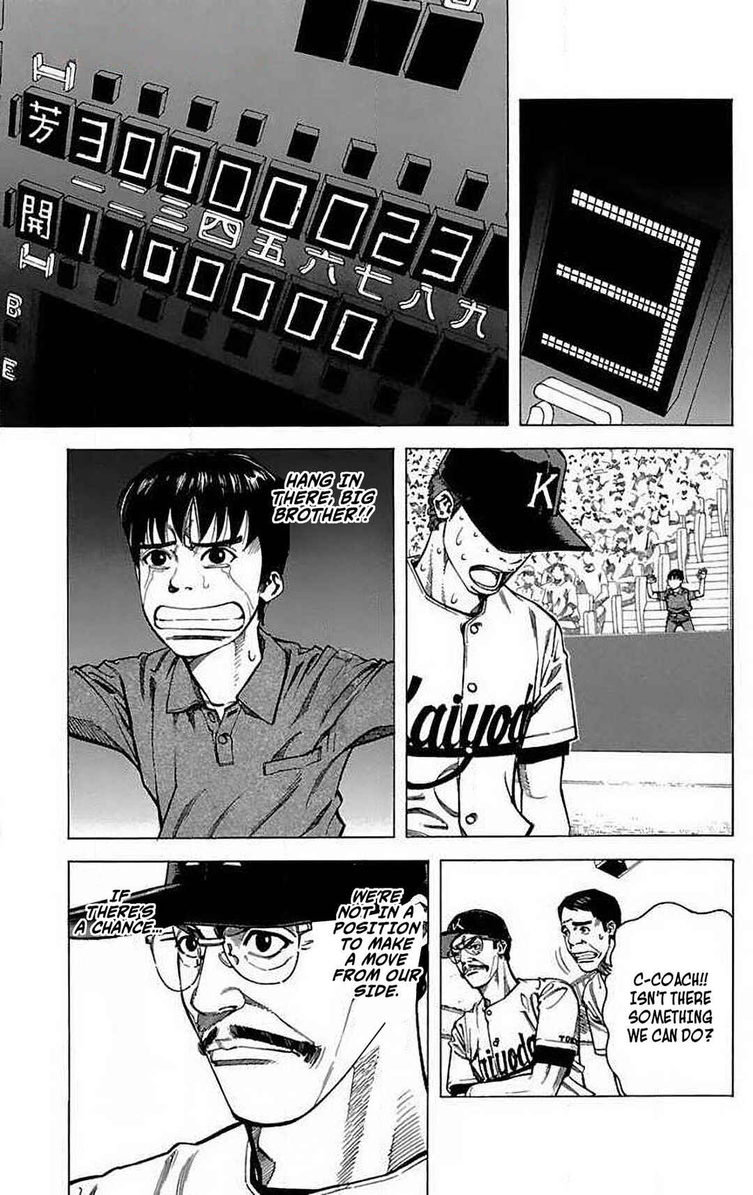 Page 3 Chapter 62 GO ANd GO