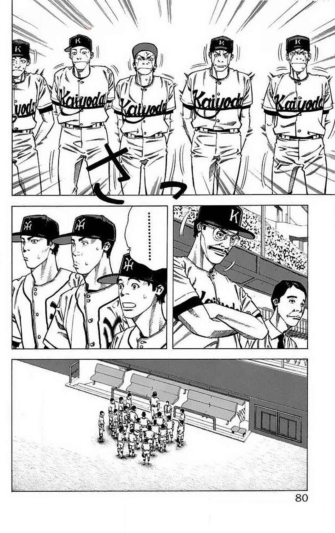 Page 36 Chapter 62 GO ANd GO