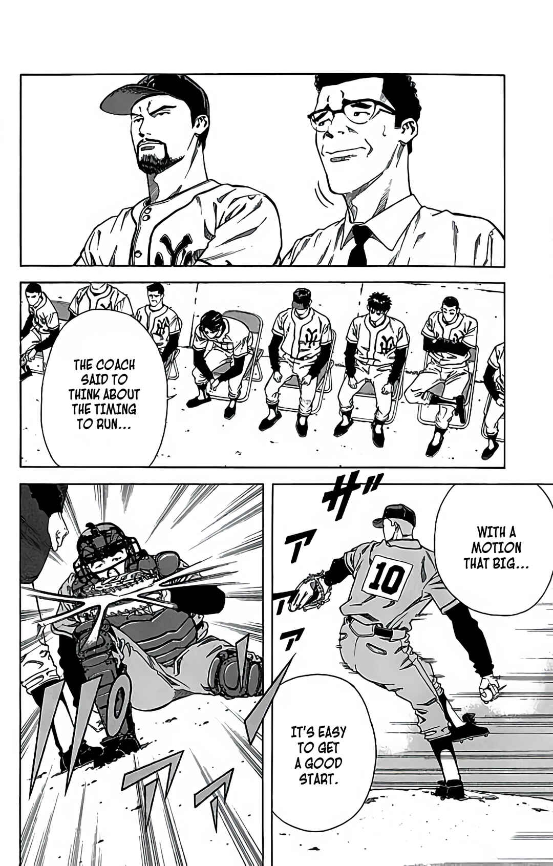 Page 16 Chapter 36 GO ANd GO