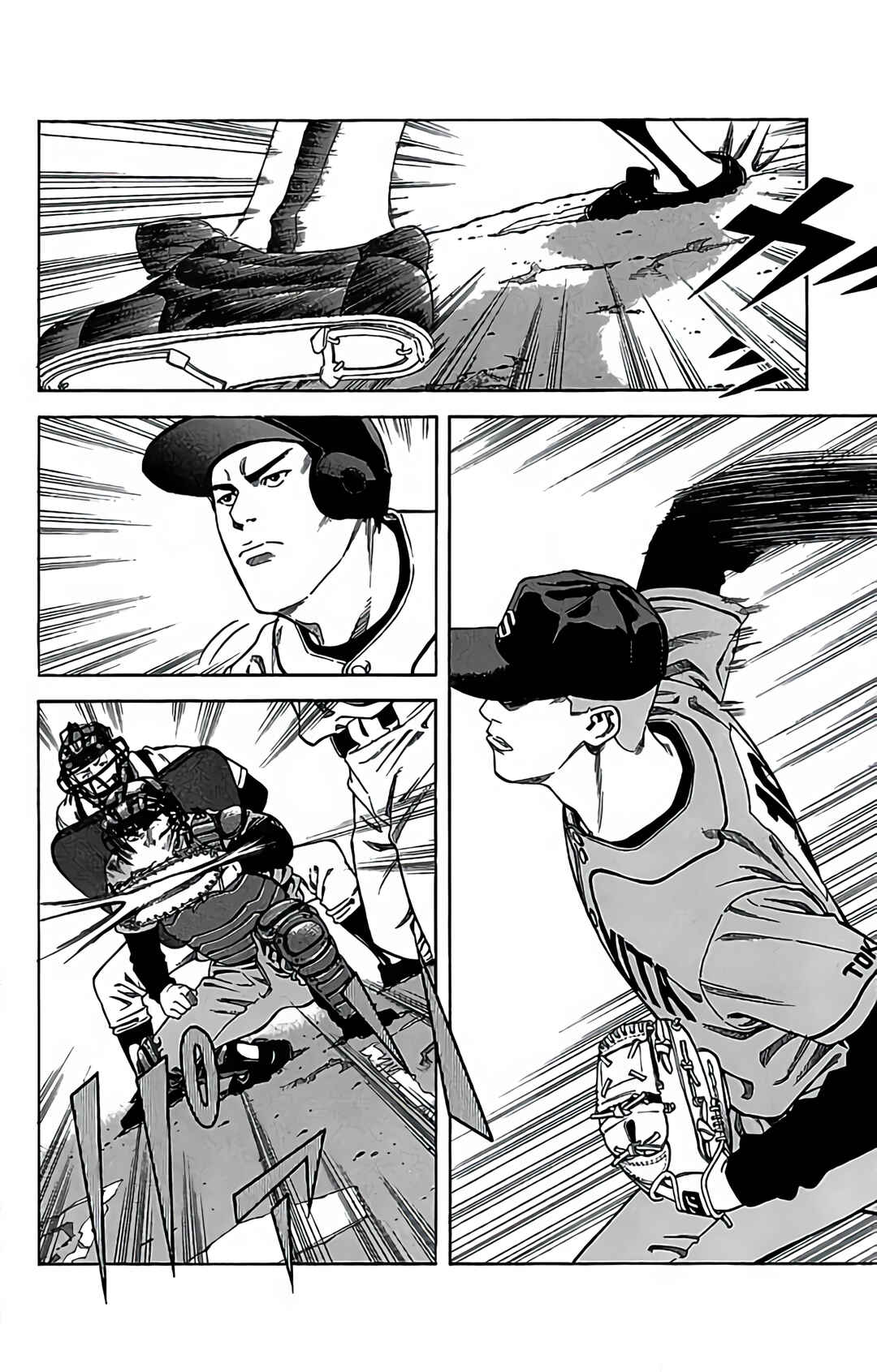 Page 26 Chapter 36 GO ANd GO