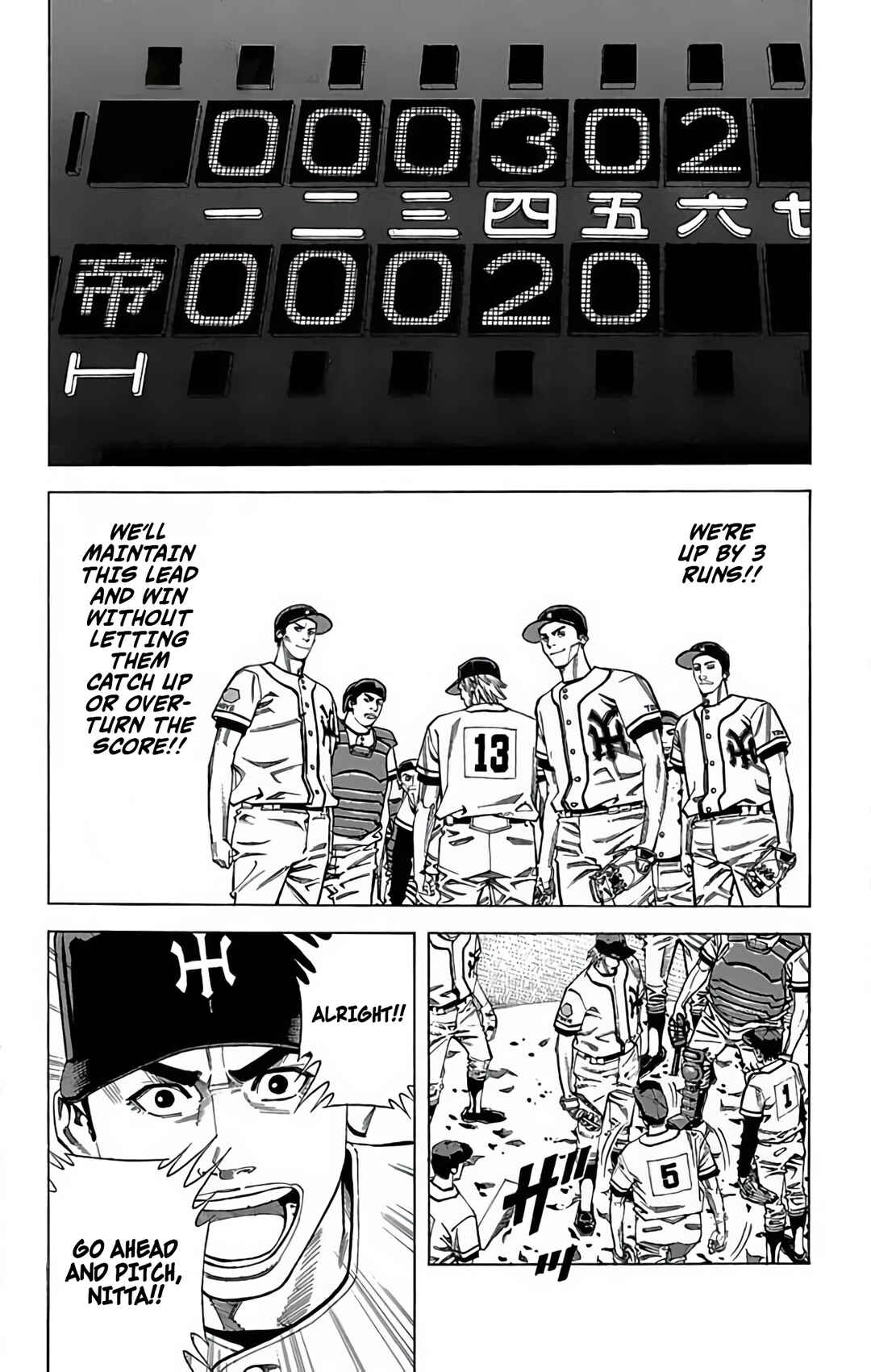 Page 10 Chapter 80 GO ANd GO