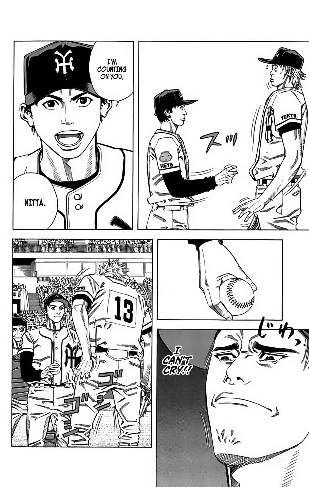 Page 12 Chapter 80 GO ANd GO