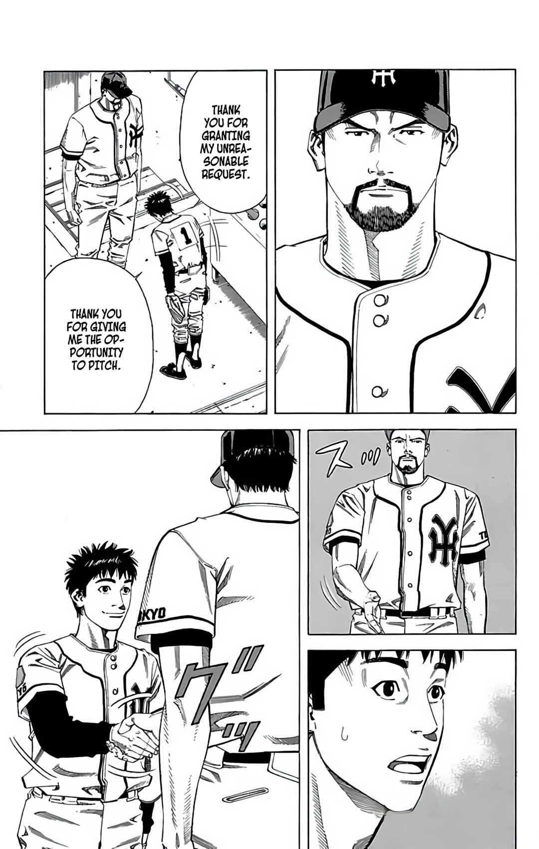 Page 15 Chapter 80 GO ANd GO