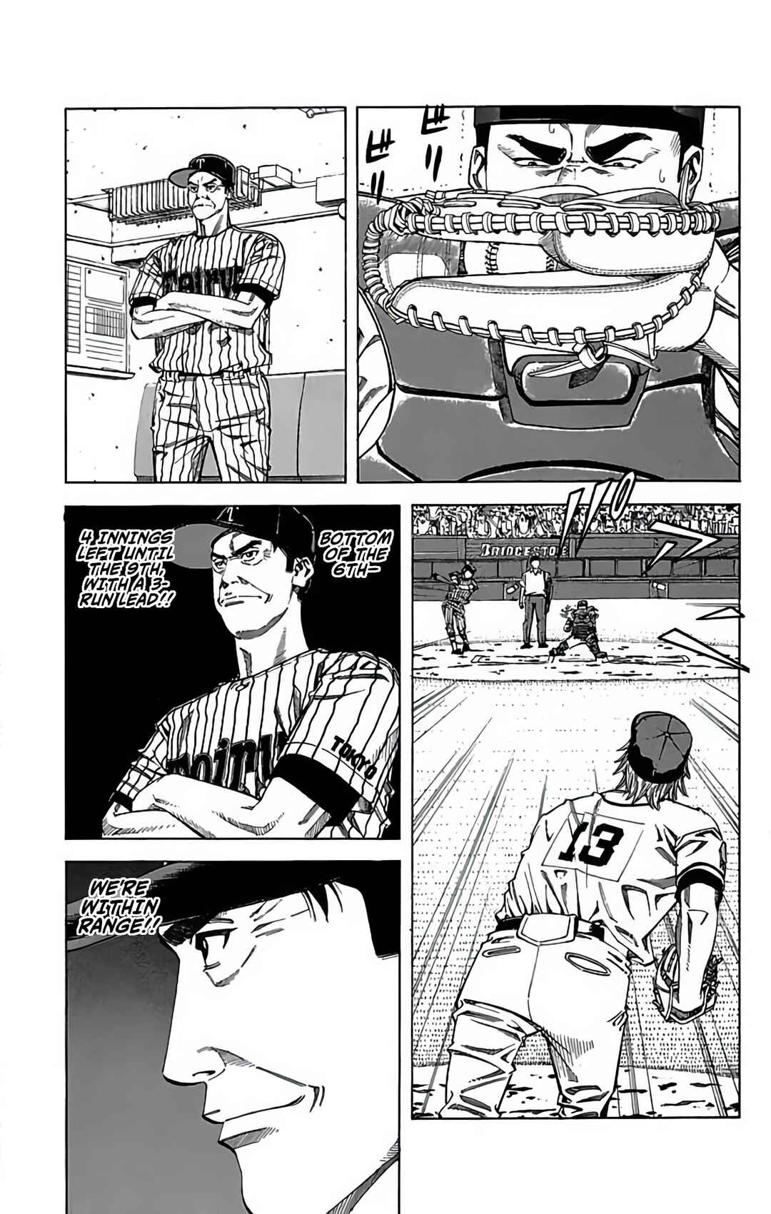 Page 19 Chapter 80 GO ANd GO