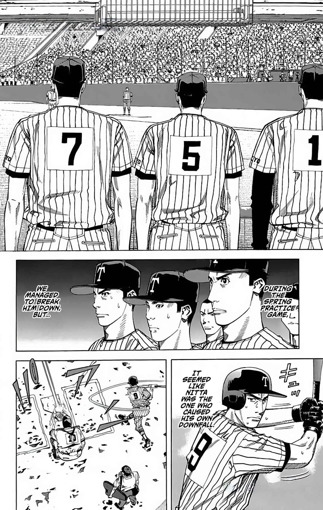 Page 20 Chapter 80 GO ANd GO