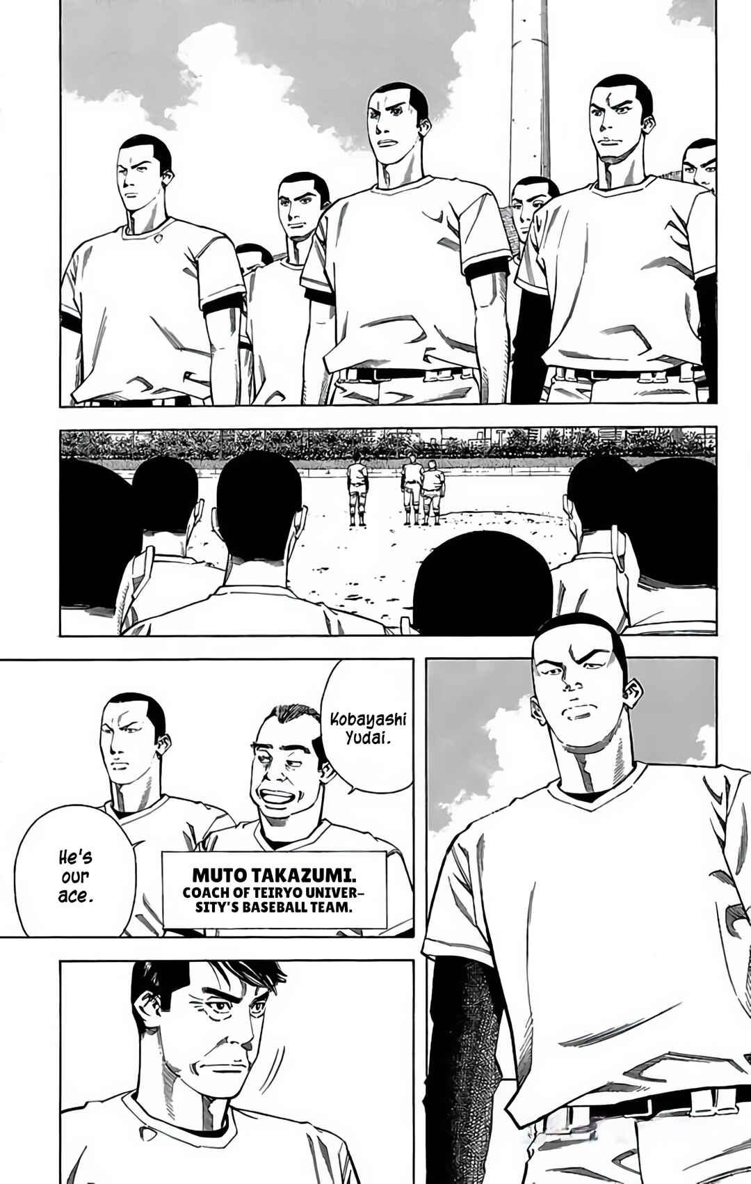 Page 23 Chapter 80 GO ANd GO