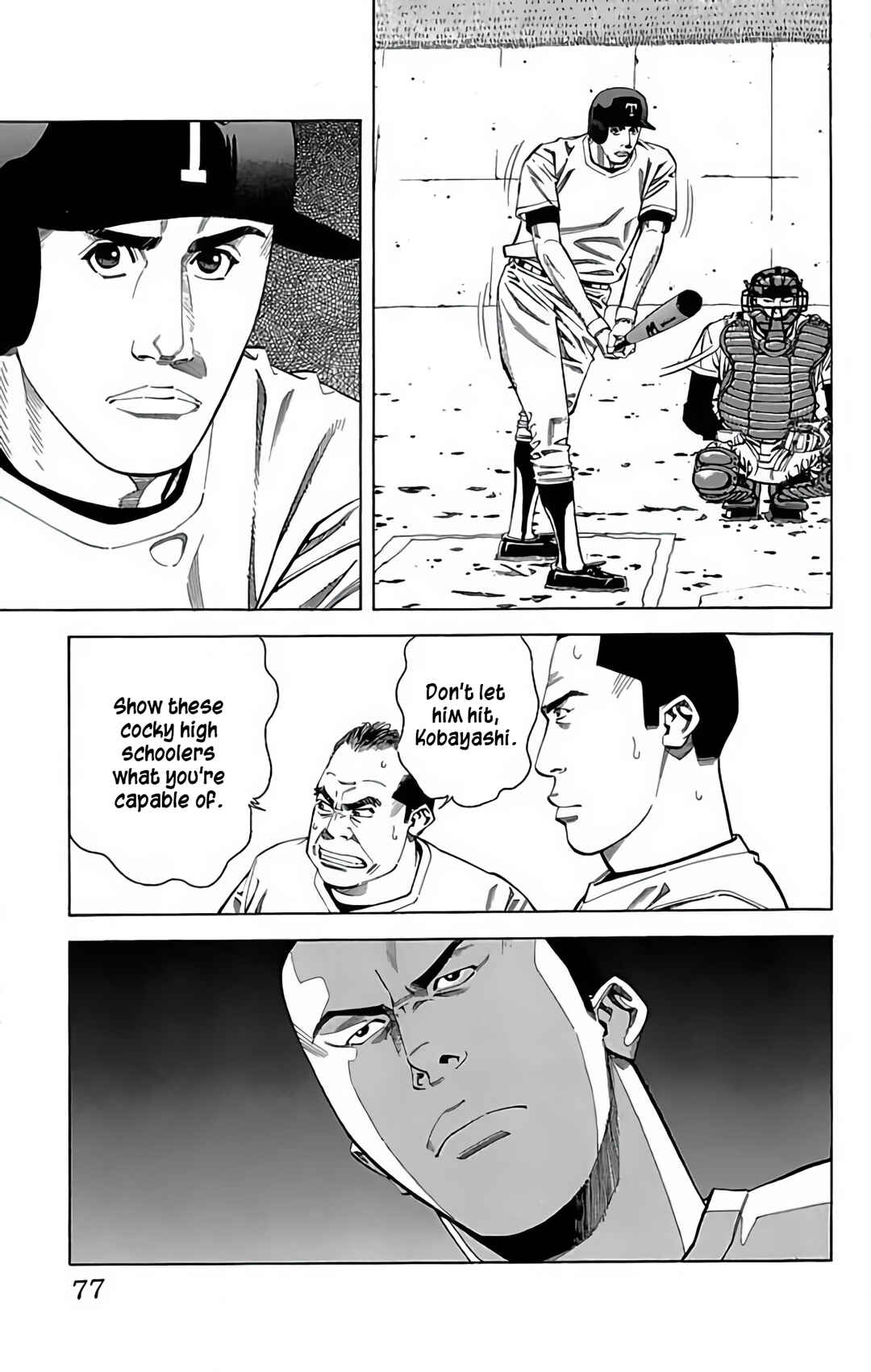 Page 29 Chapter 80 GO ANd GO