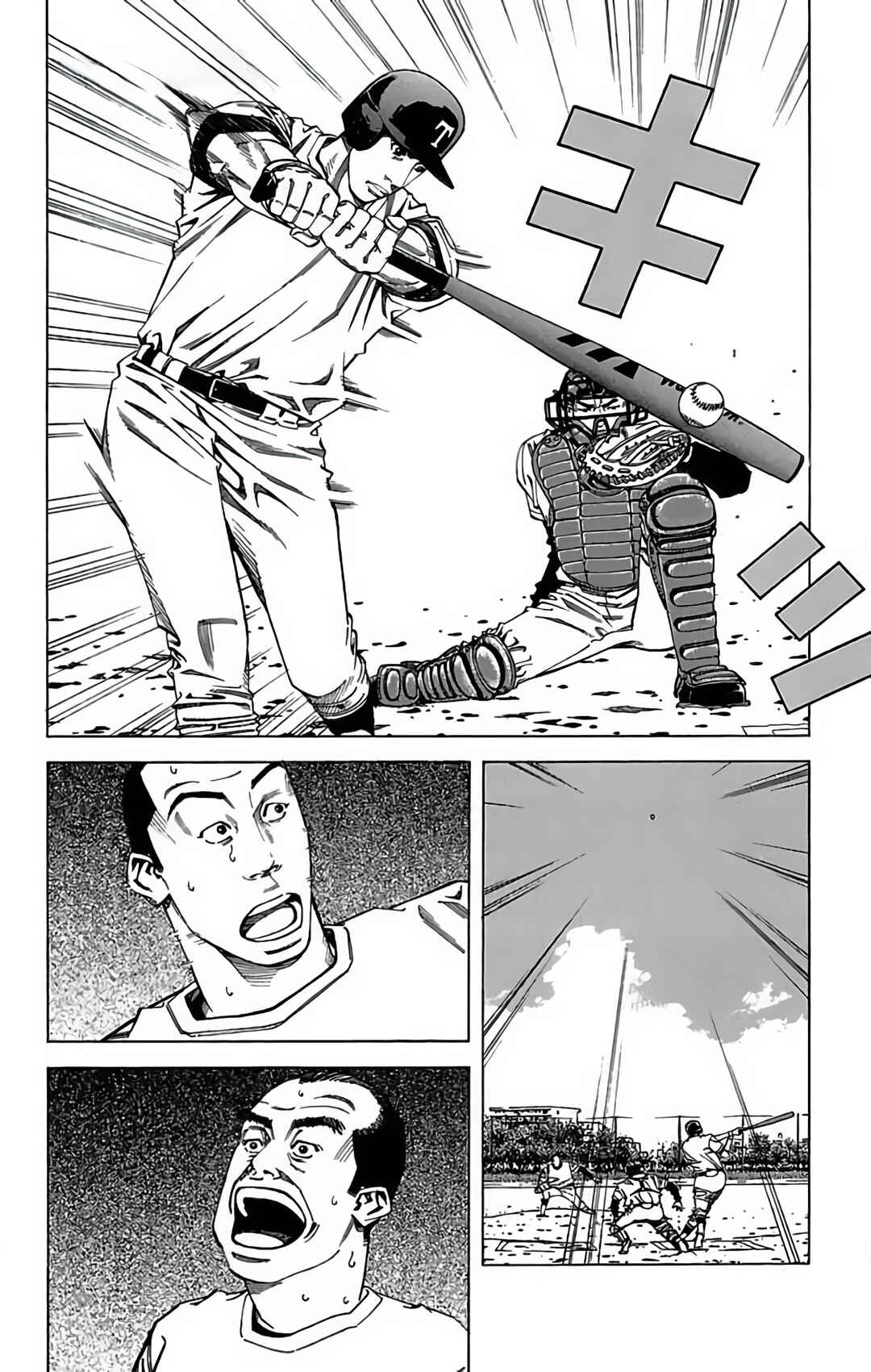 Page 30 Chapter 80 GO ANd GO