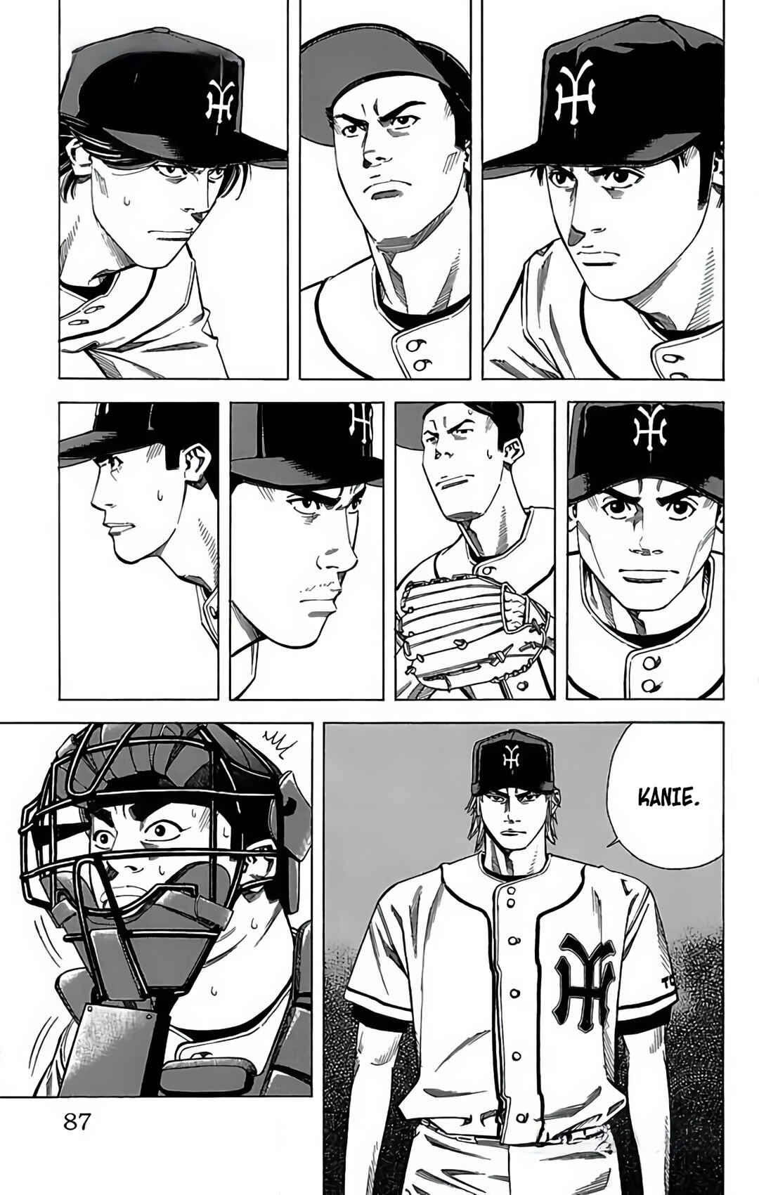 Page 39 Chapter 80 GO ANd GO