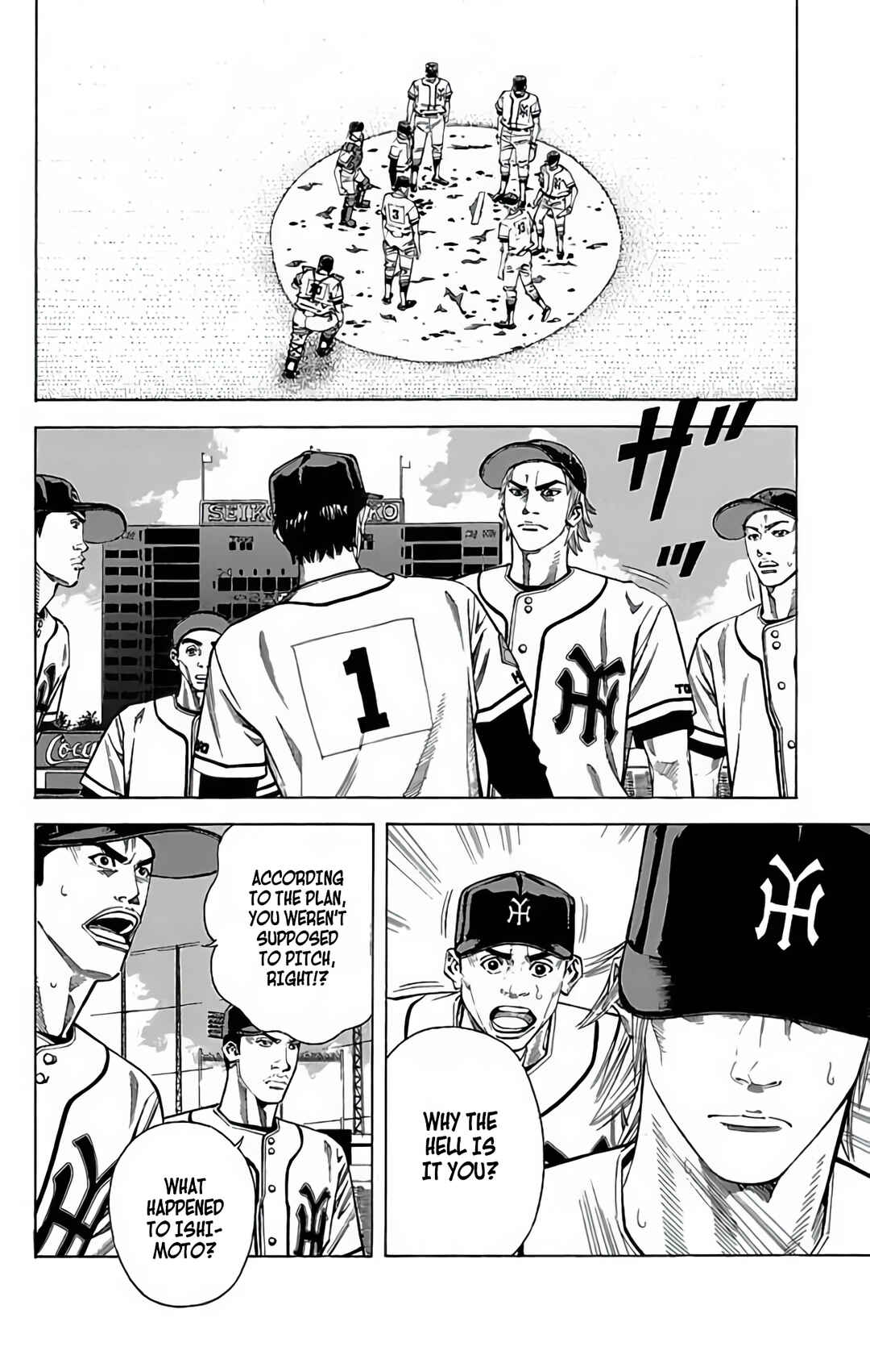 Page 4 Chapter 80 GO ANd GO