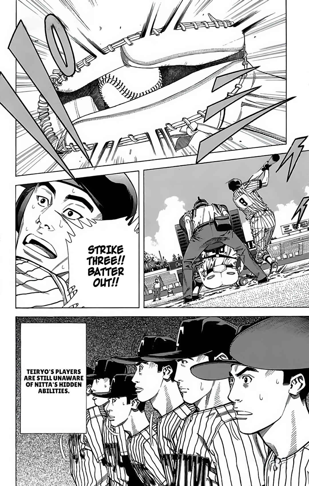 Page 44 Chapter 80 GO ANd GO