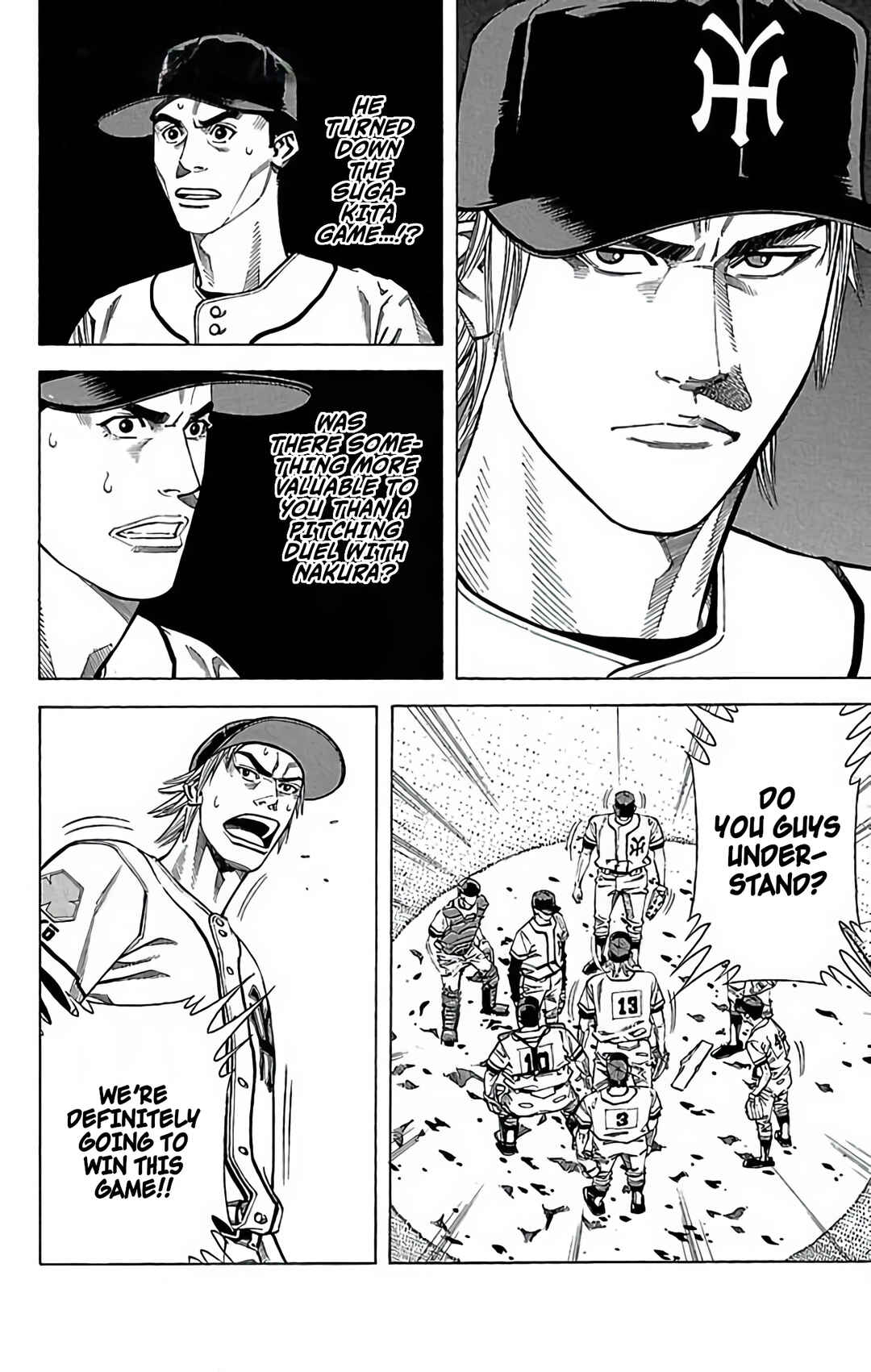 Page 8 Chapter 80 GO ANd GO