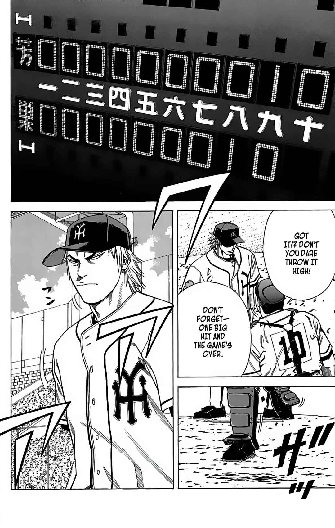 Page 15 Chapter 121 GO ANd GO