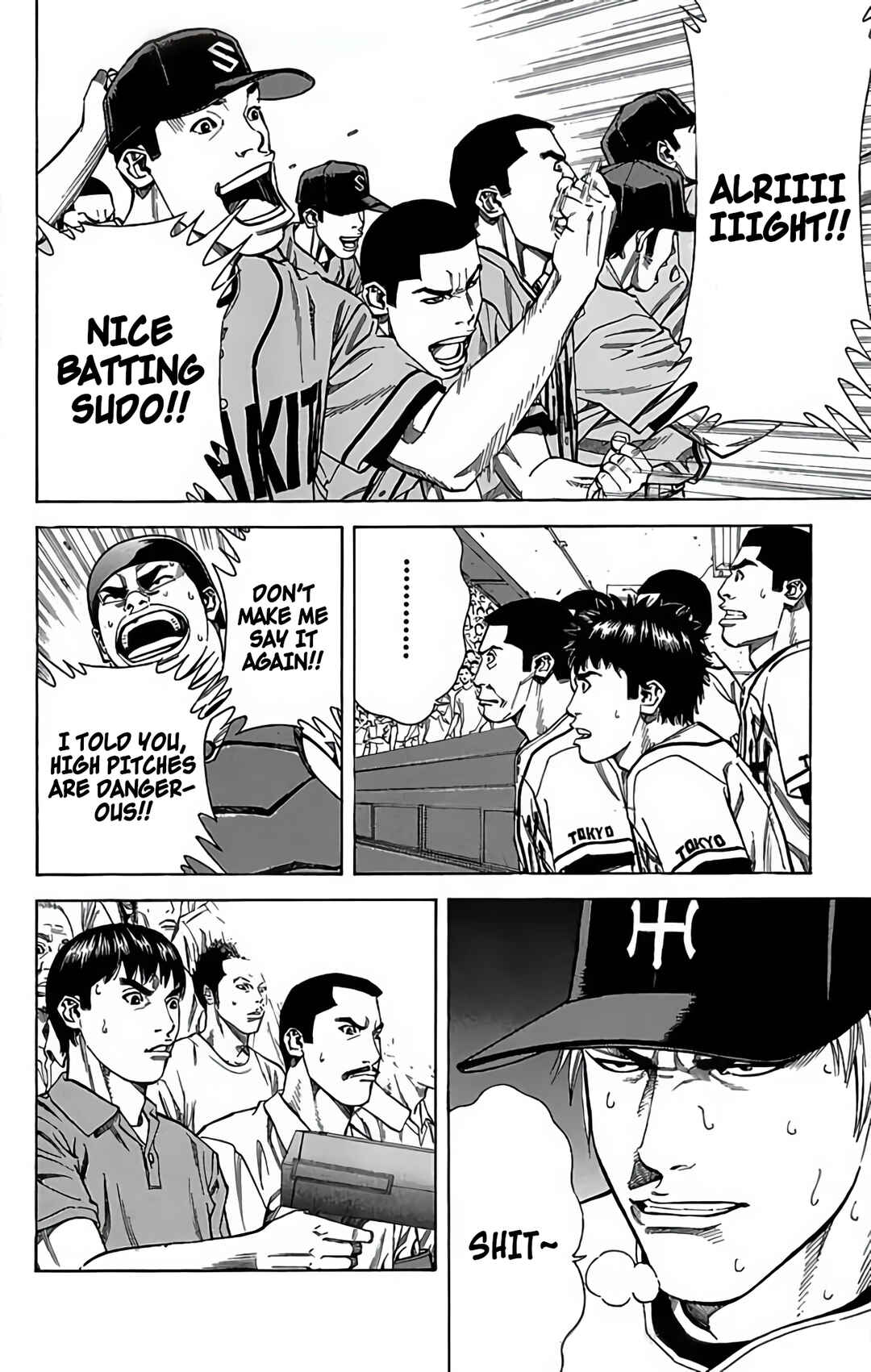 Page 21 Chapter 121 GO ANd GO