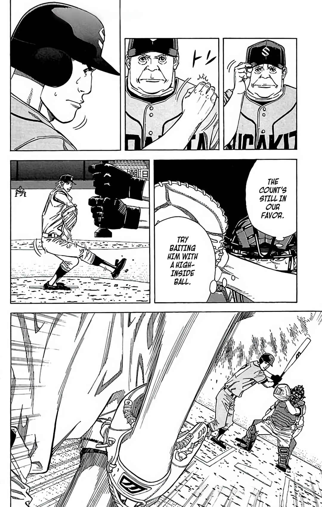 Page 33 Chapter 121 GO ANd GO