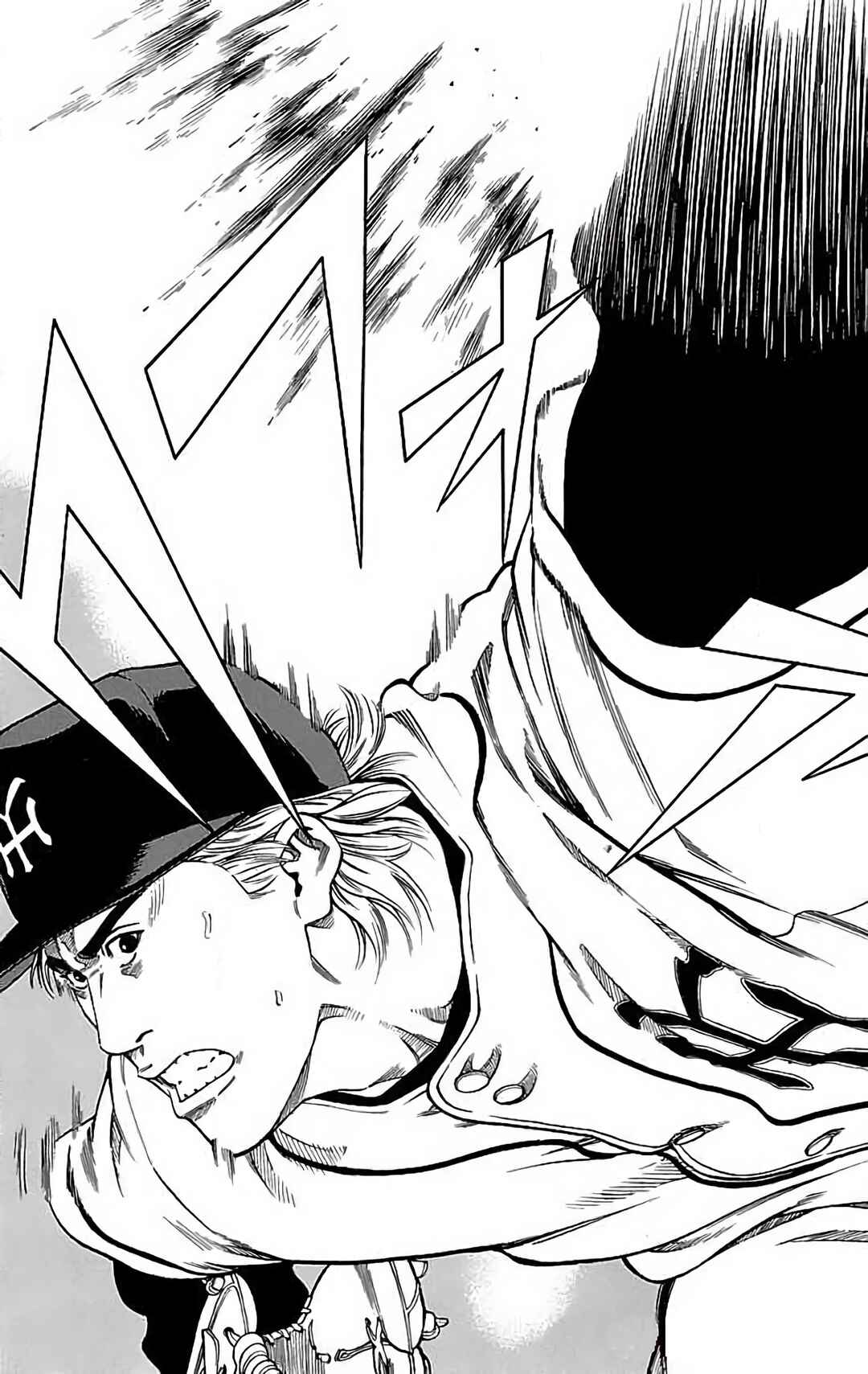 Page 21 Chapter 19 GO ANd GO
