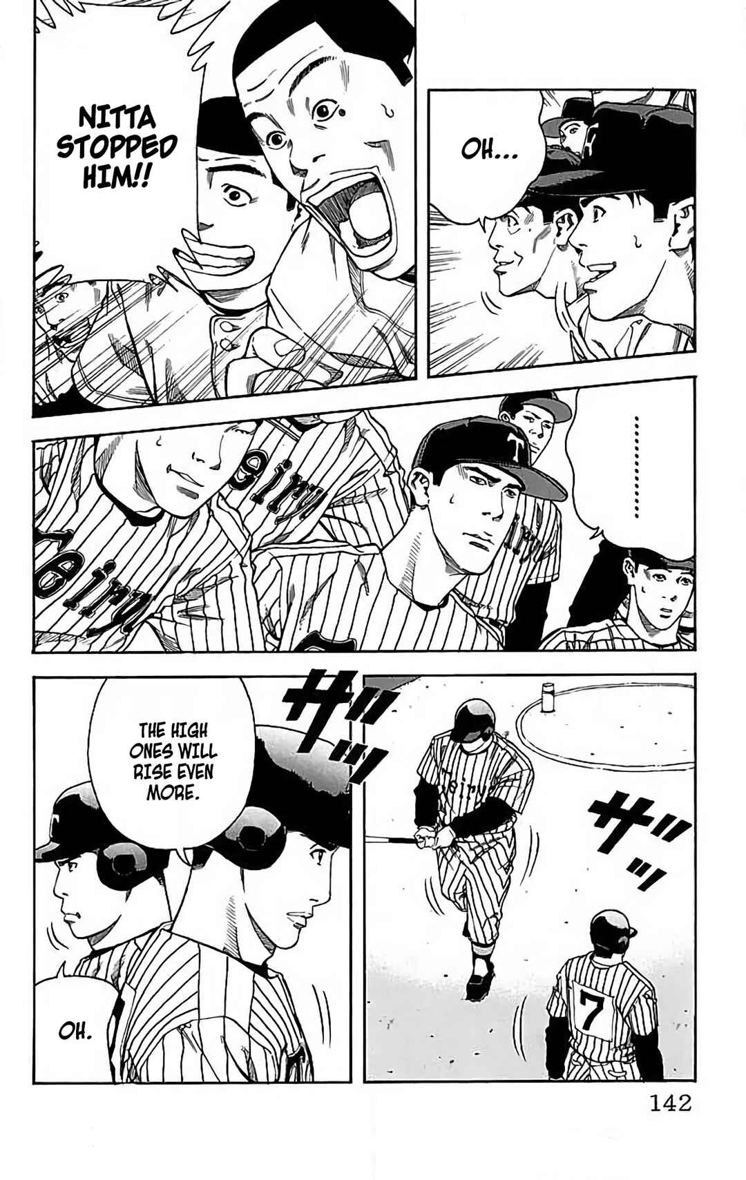 Page 24 Chapter 19 GO ANd GO
