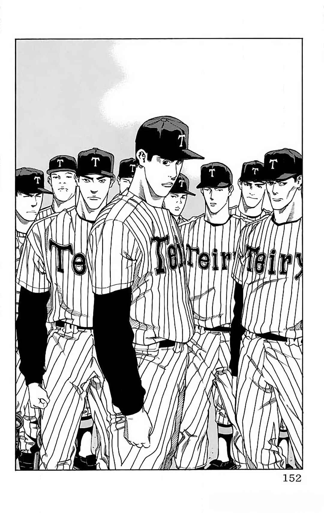 Page 34 Chapter 19 GO ANd GO