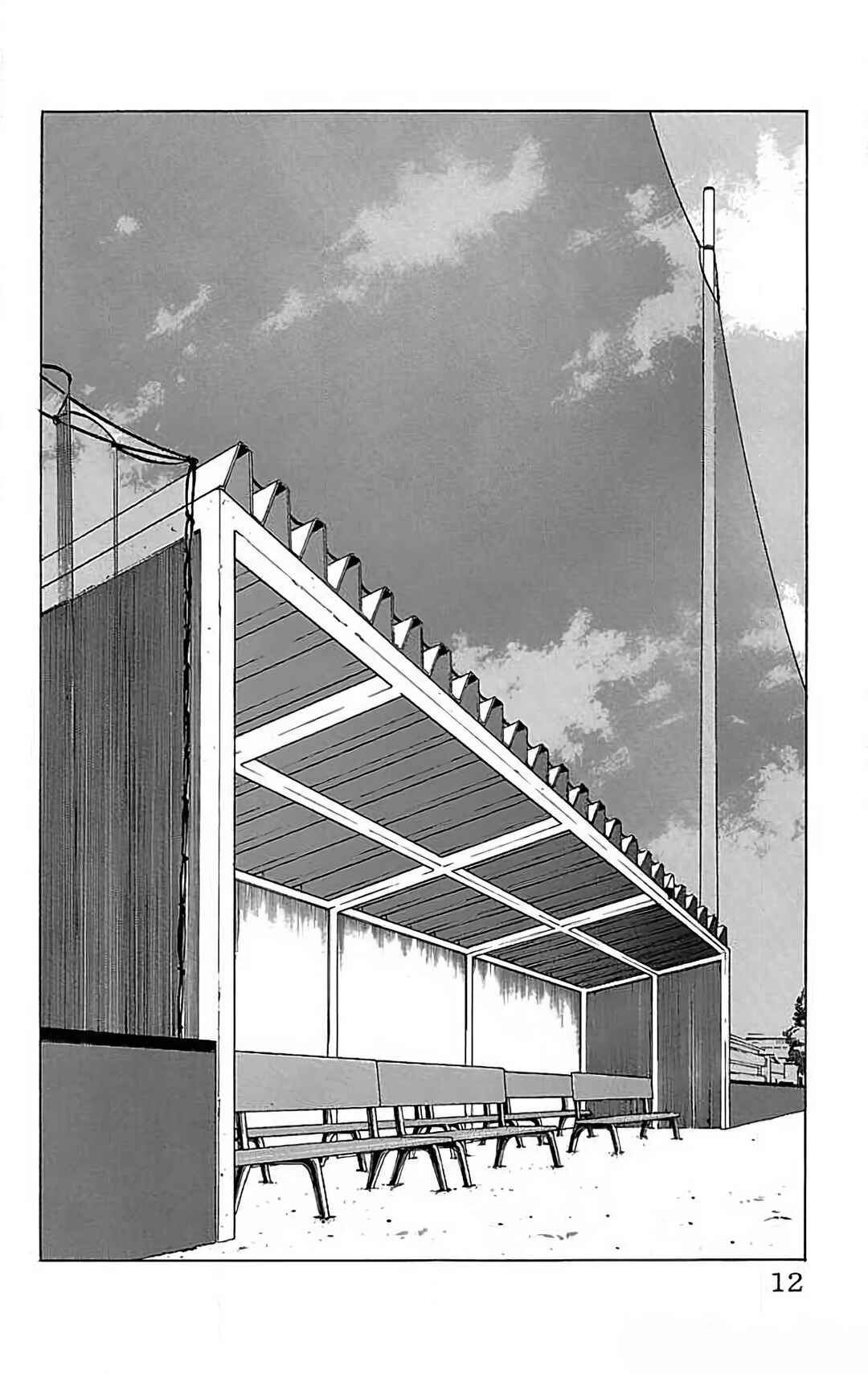 Page 11 Chapter 11 GO ANd GO