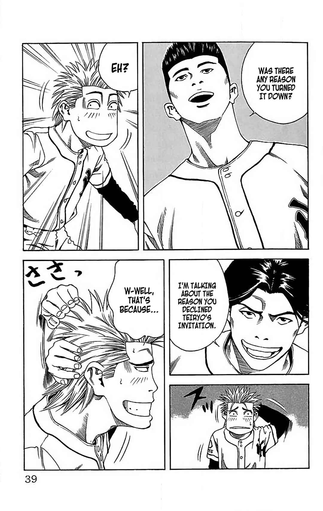 Page 37 Chapter 11 GO ANd GO