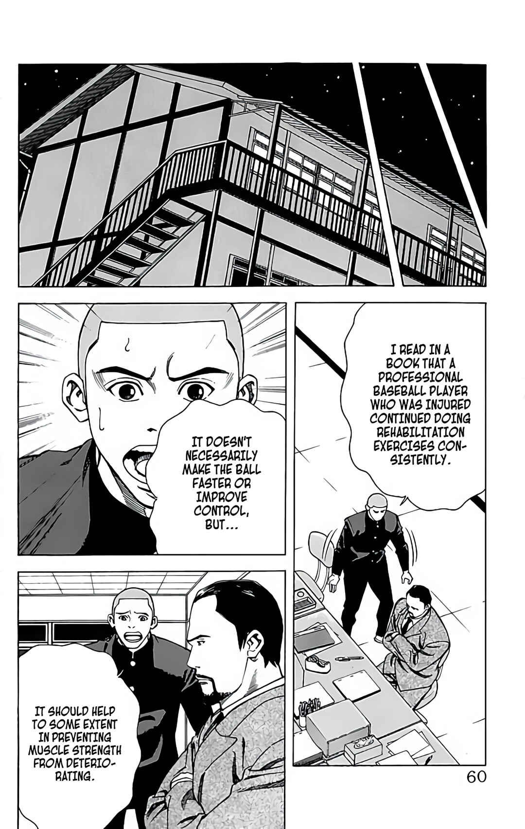 Page 19 Chapter 32 GO ANd GO