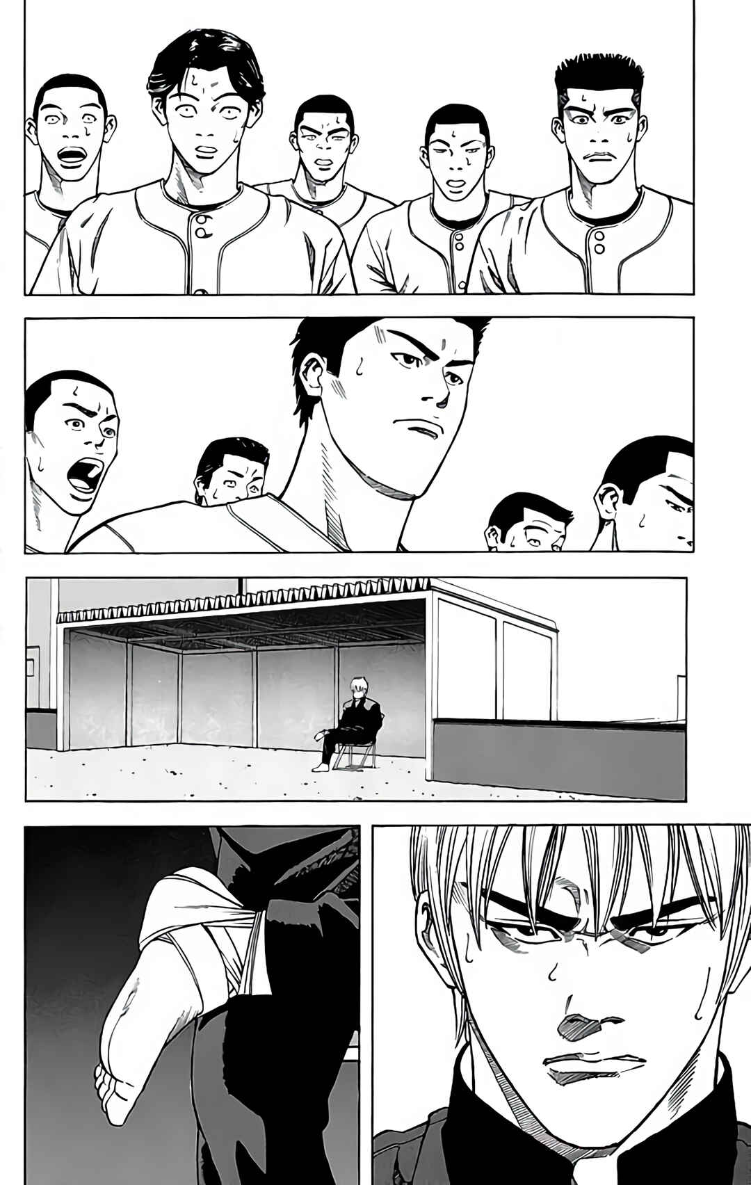 Page 2 Chapter 32 GO ANd GO