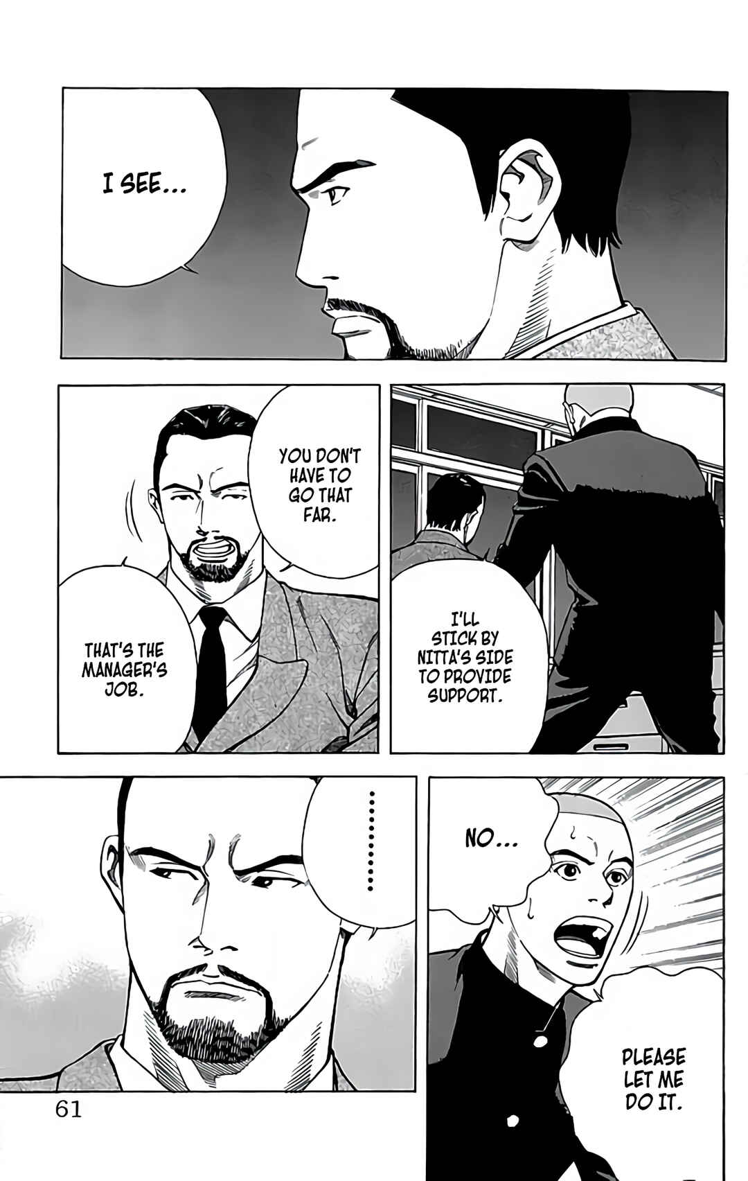 Page 20 Chapter 32 GO ANd GO