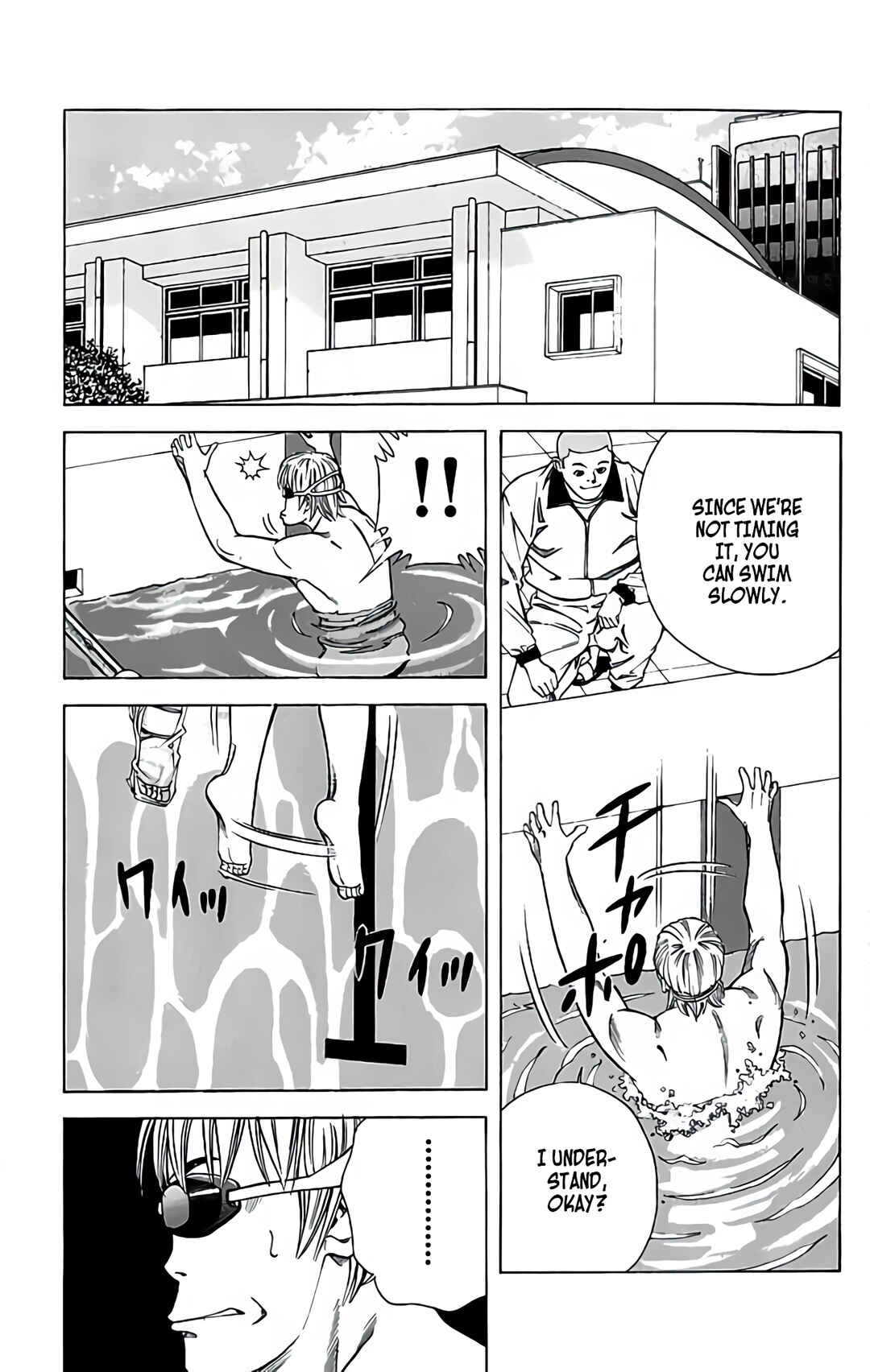 Page 29 Chapter 32 GO ANd GO