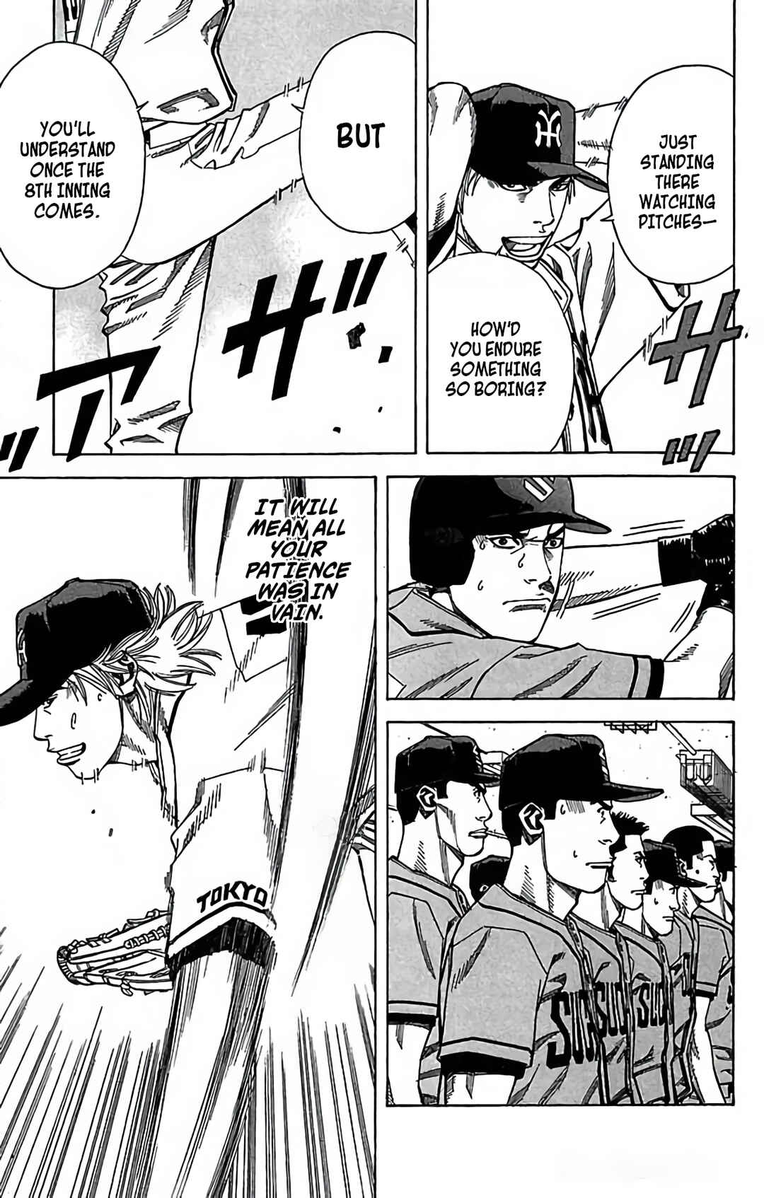 Page 14 Chapter 113 GO ANd GO