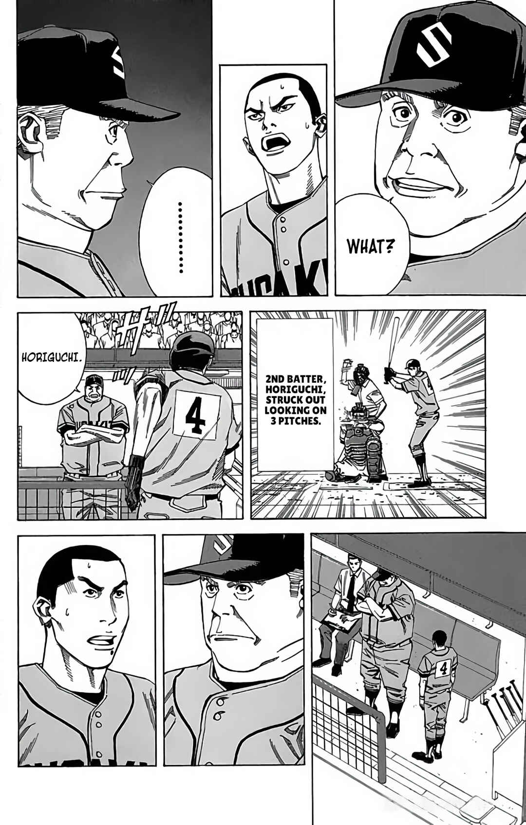 Page 17 Chapter 113 GO ANd GO