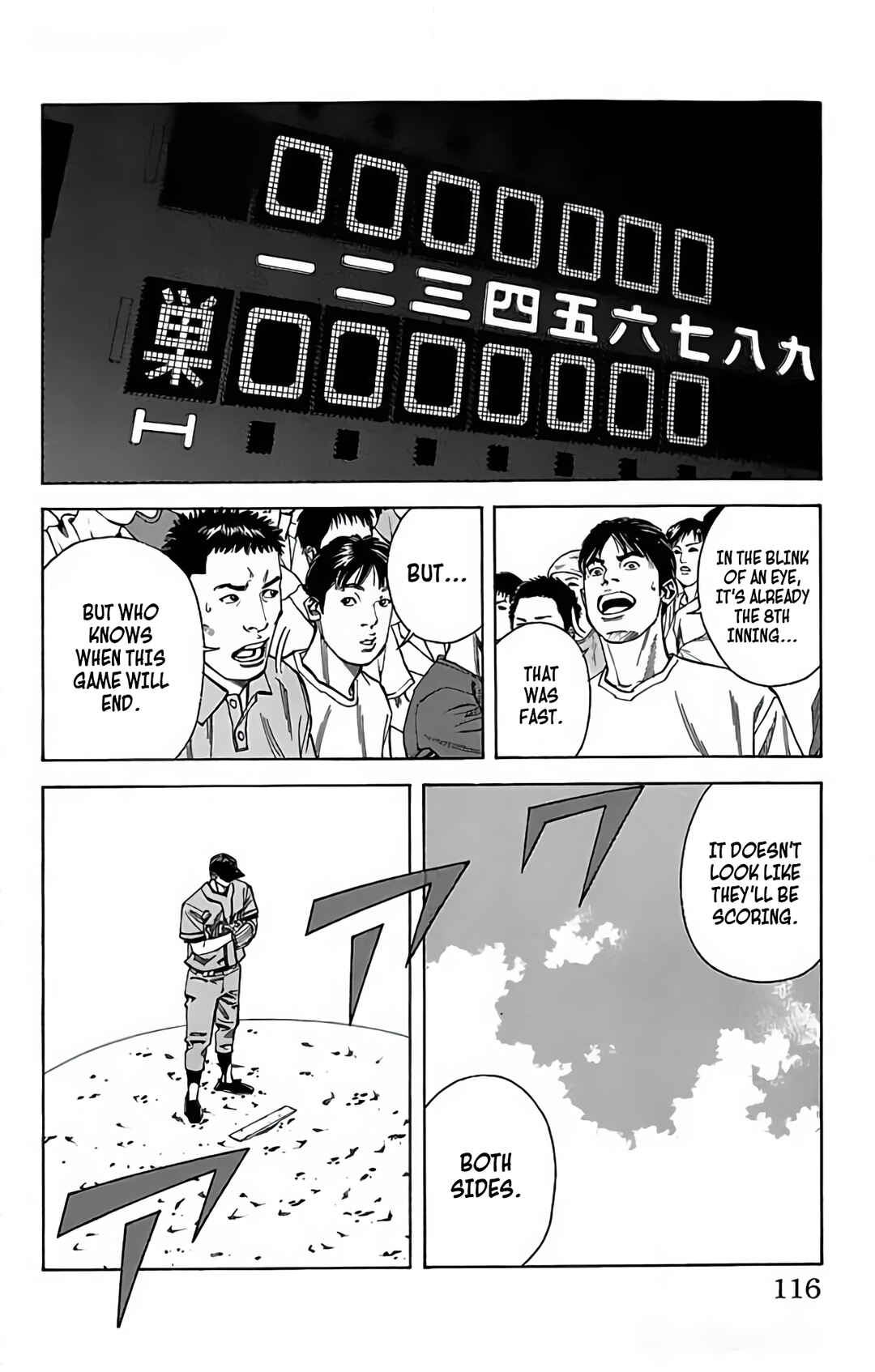 Page 19 Chapter 113 GO ANd GO