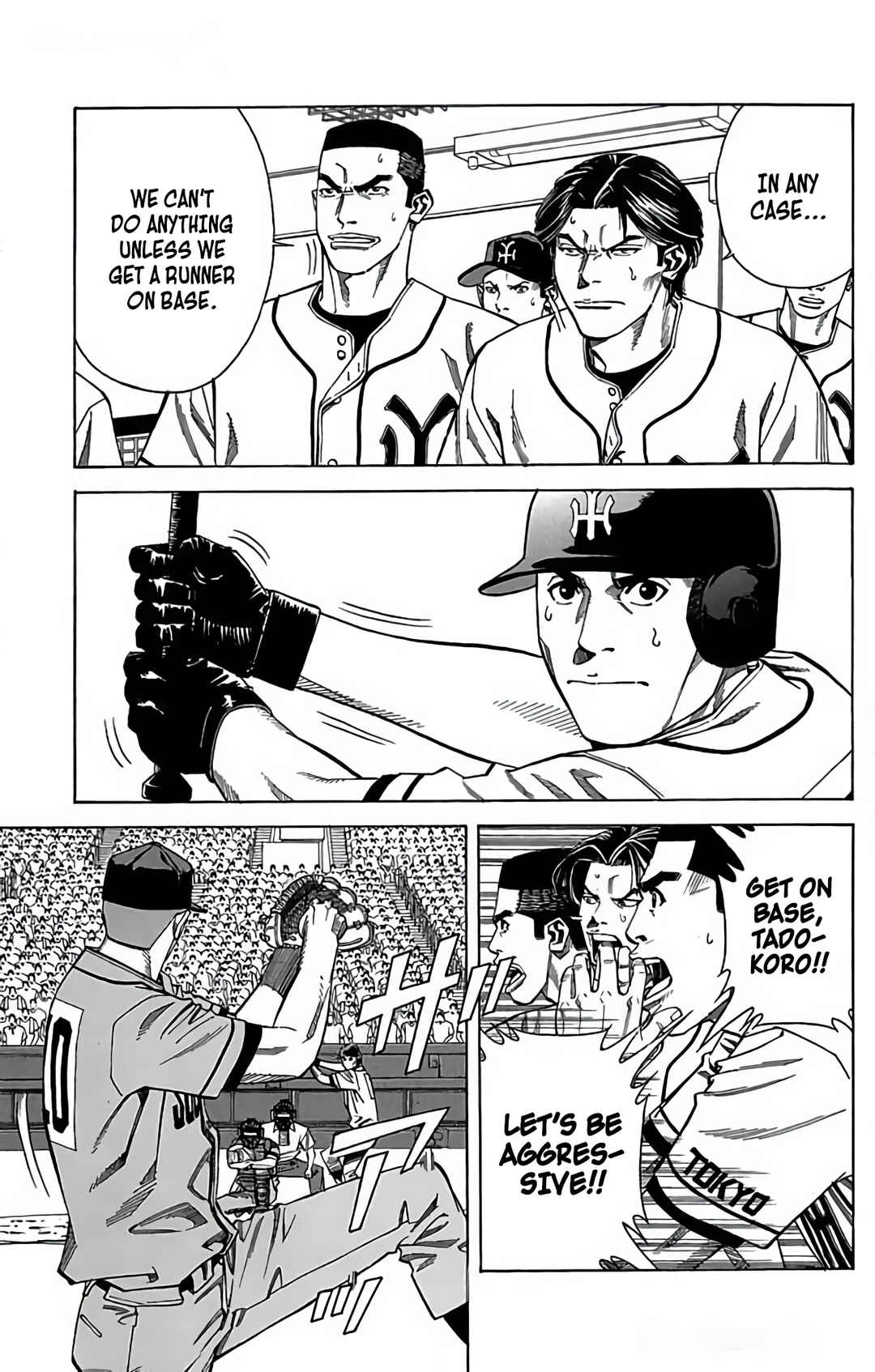 Page 20 Chapter 113 GO ANd GO