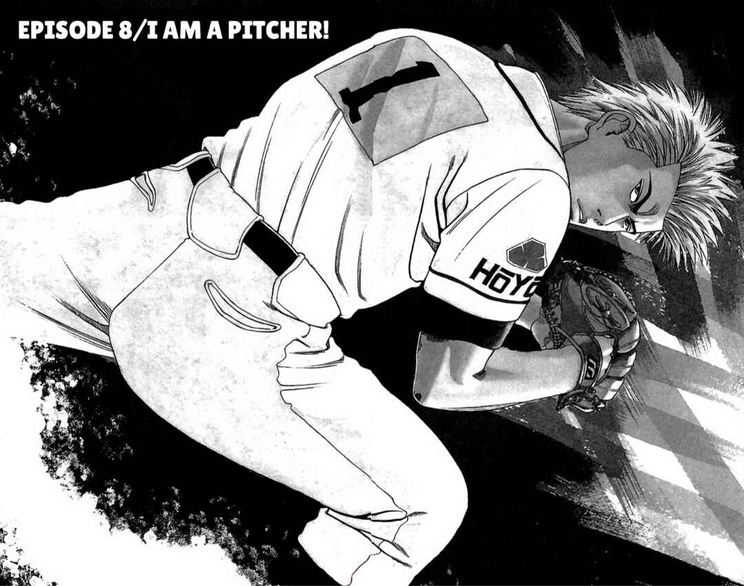 Page 2 Chapter 8 GO ANd GO