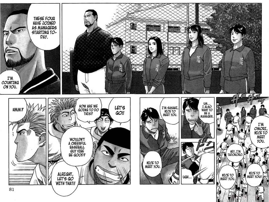 Page 3 Chapter 8 GO ANd GO