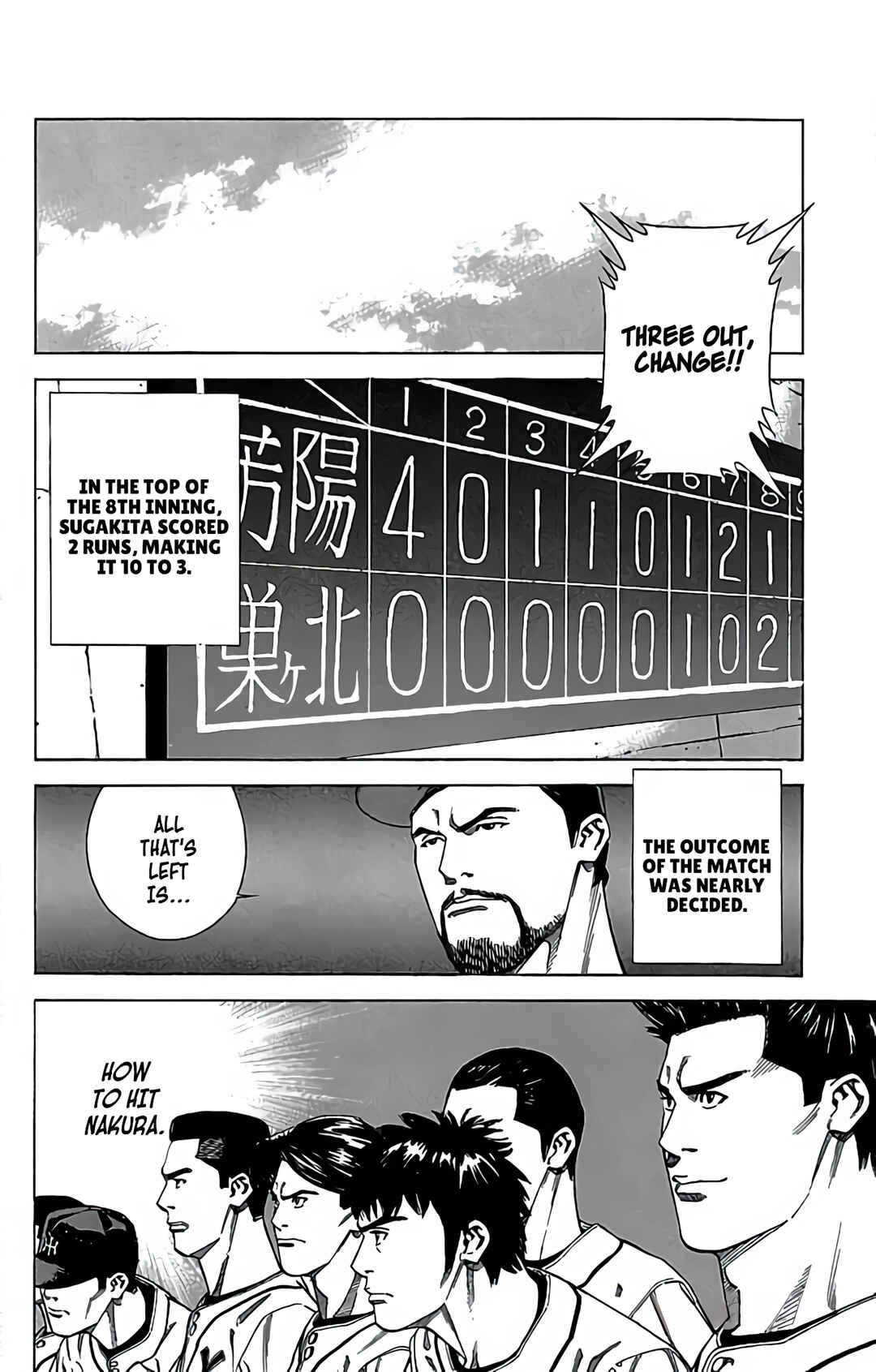 Page 12 Chapter 37 GO ANd GO
