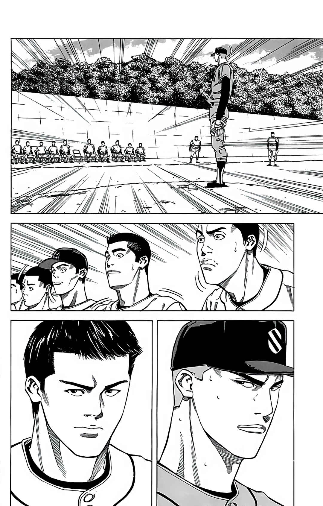 Page 16 Chapter 37 GO ANd GO