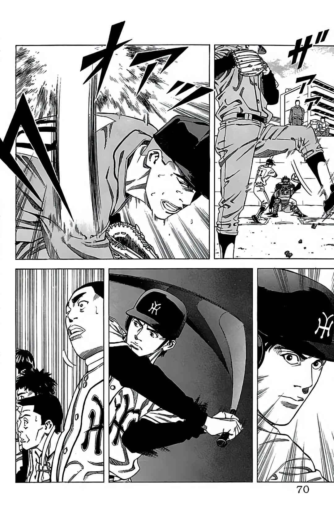 Page 24 Chapter 37 GO ANd GO