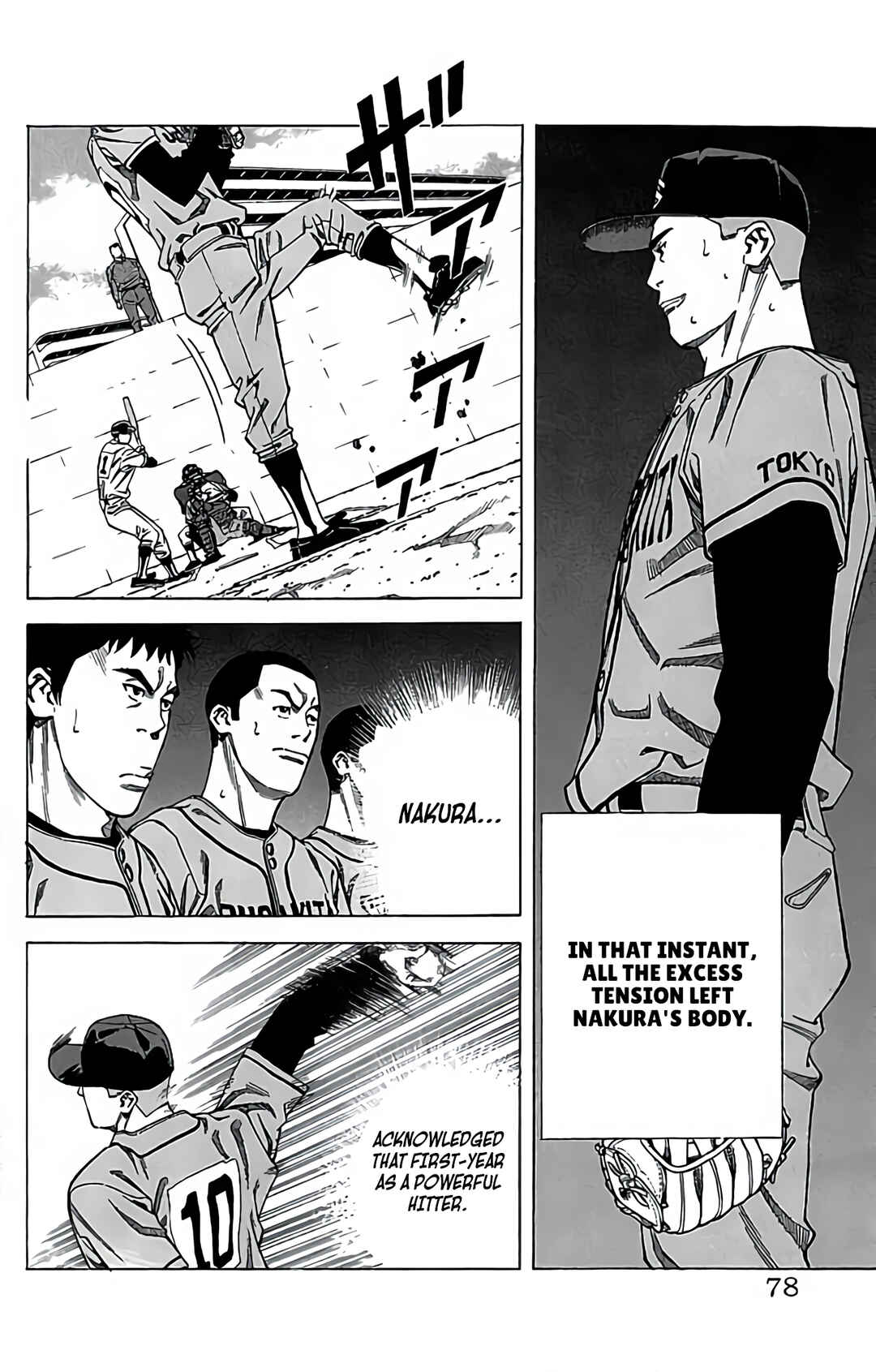 Page 32 Chapter 37 GO ANd GO