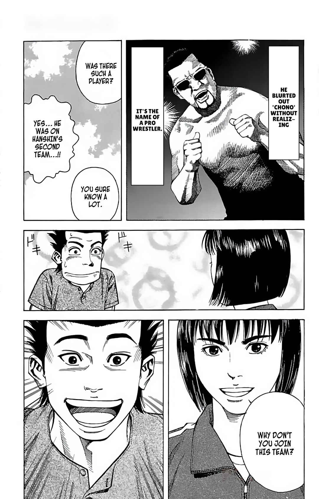Page 11 Chapter 86 GO ANd GO