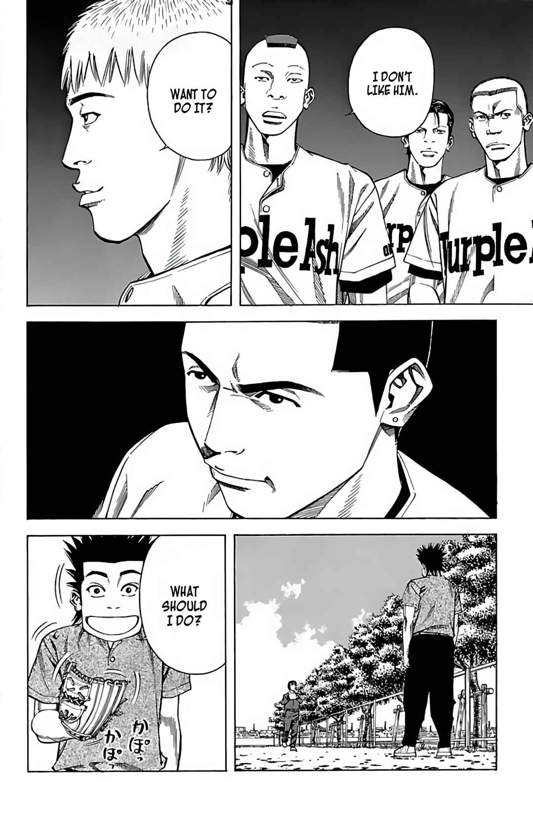 Page 18 Chapter 86 GO ANd GO