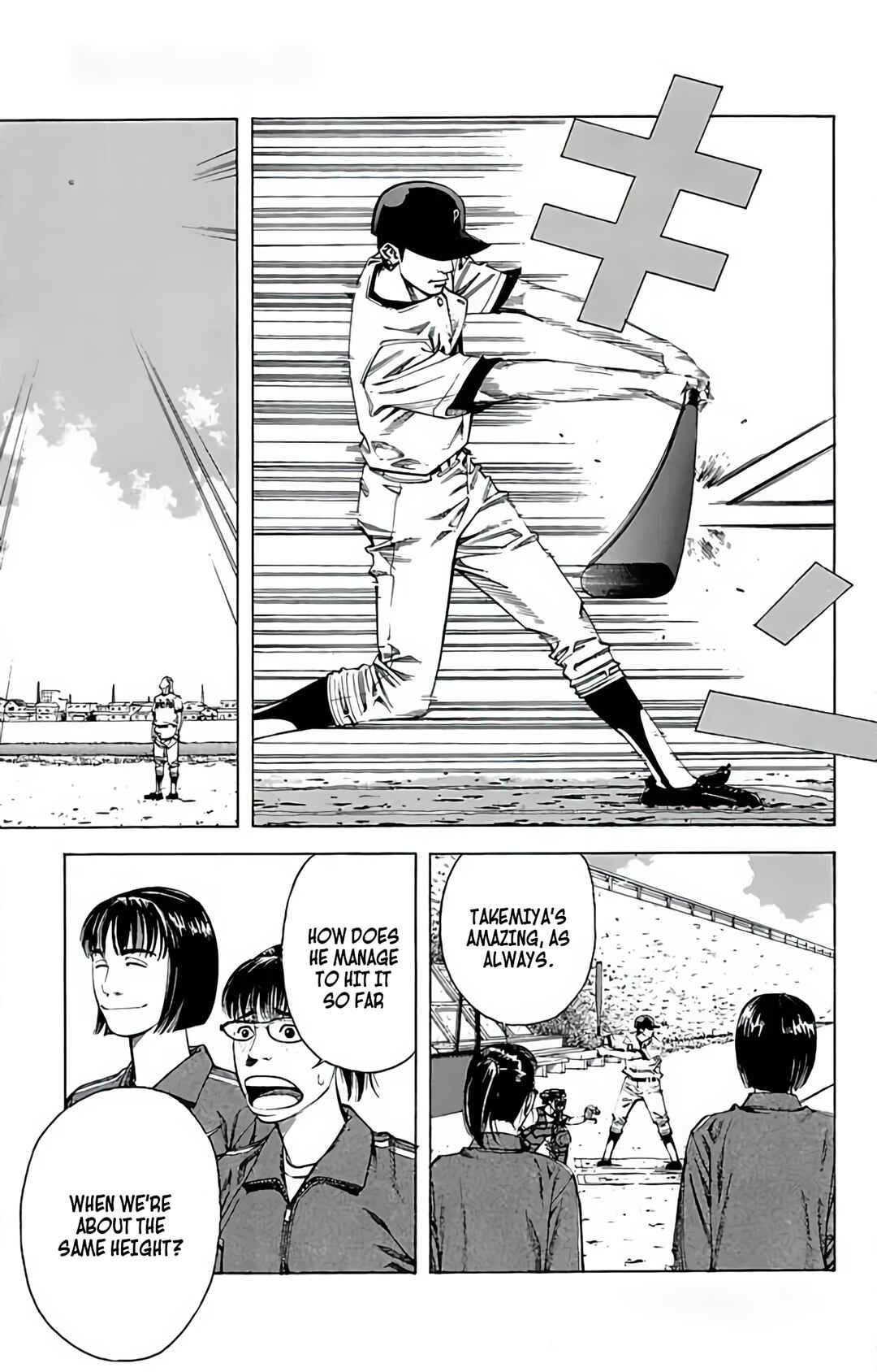 Page 3 Chapter 86 GO ANd GO