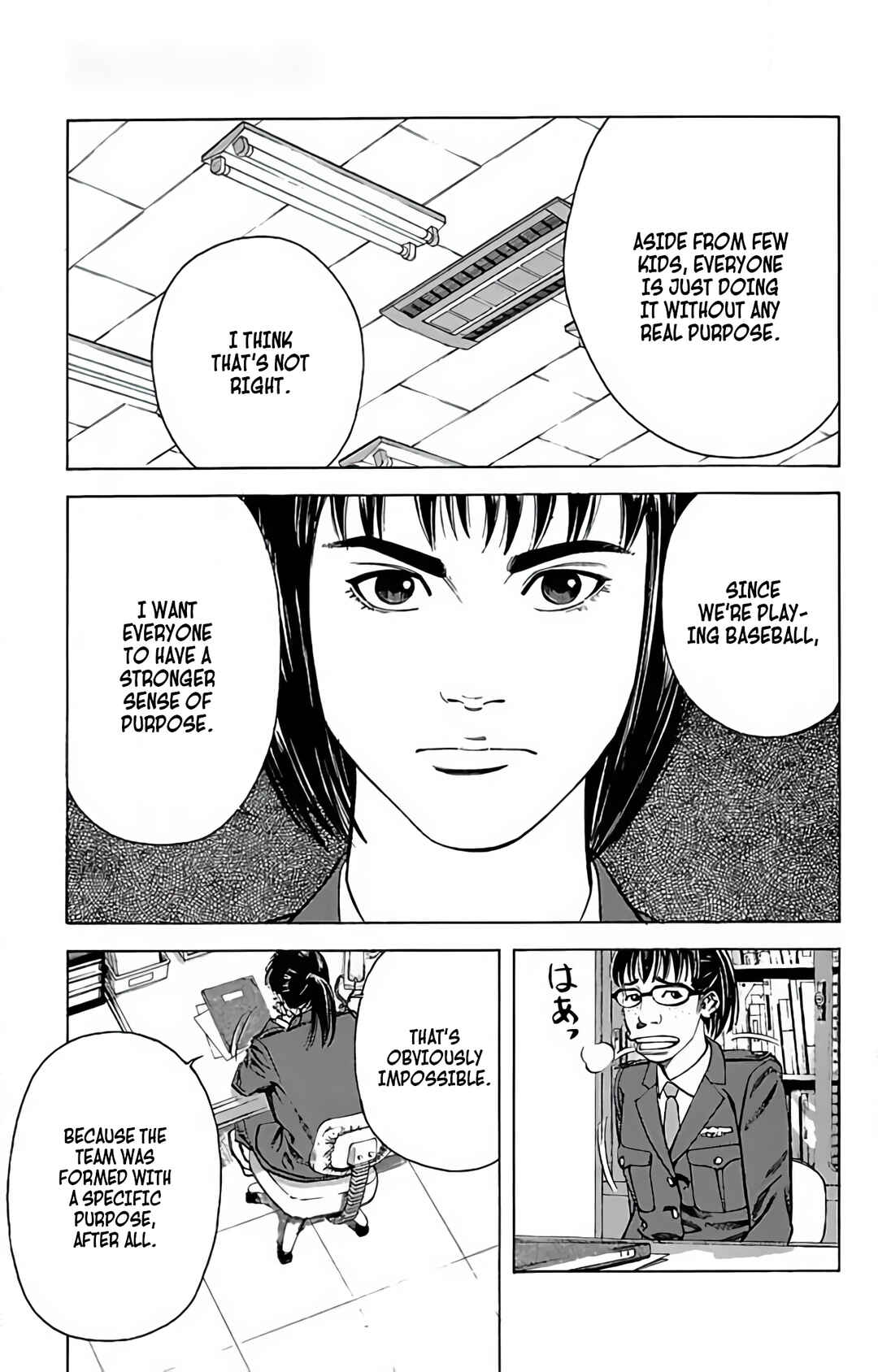Page 33 Chapter 86 GO ANd GO
