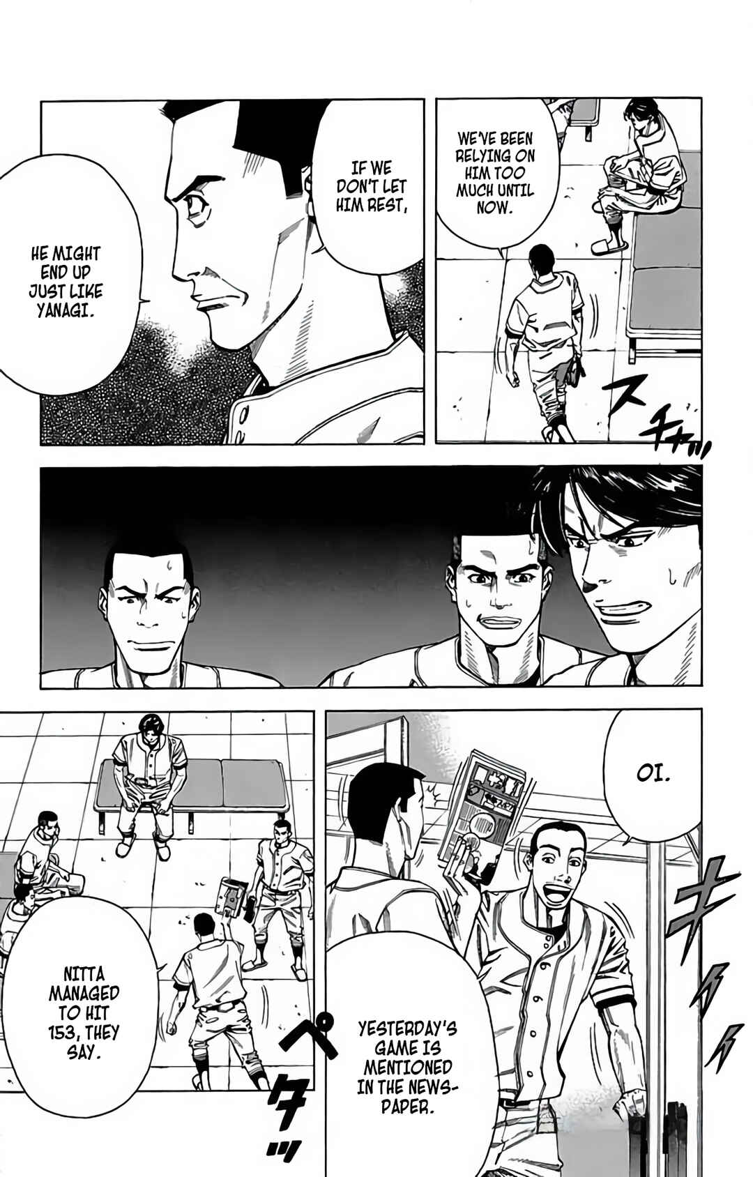 Page 19 Chapter 84 GO ANd GO