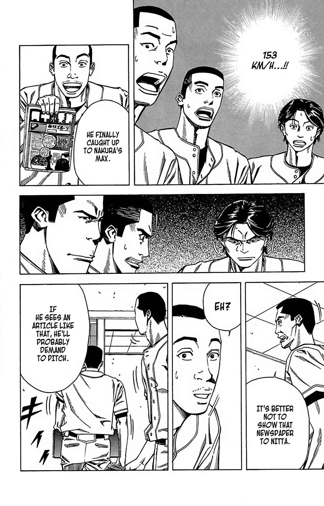 Page 20 Chapter 84 GO ANd GO