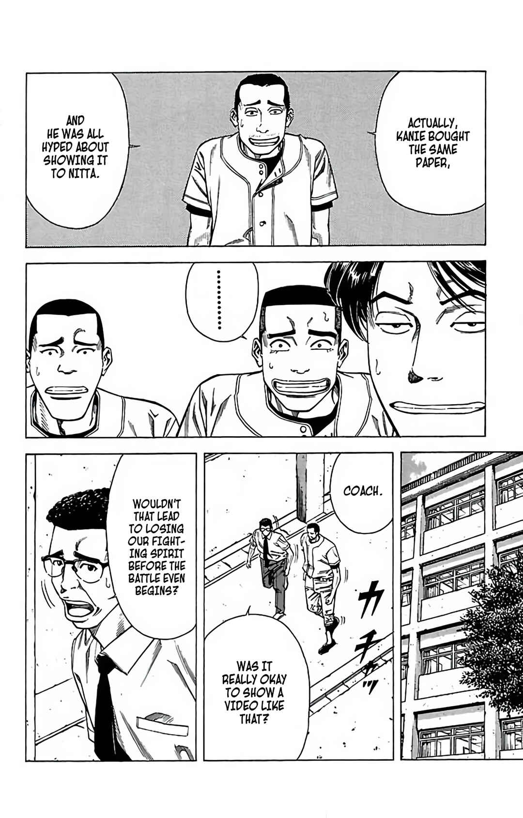 Page 22 Chapter 84 GO ANd GO