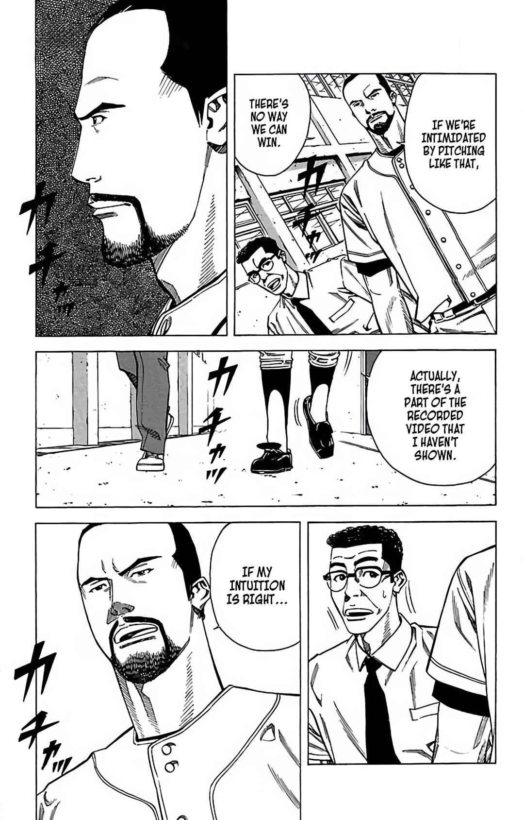 Page 23 Chapter 84 GO ANd GO