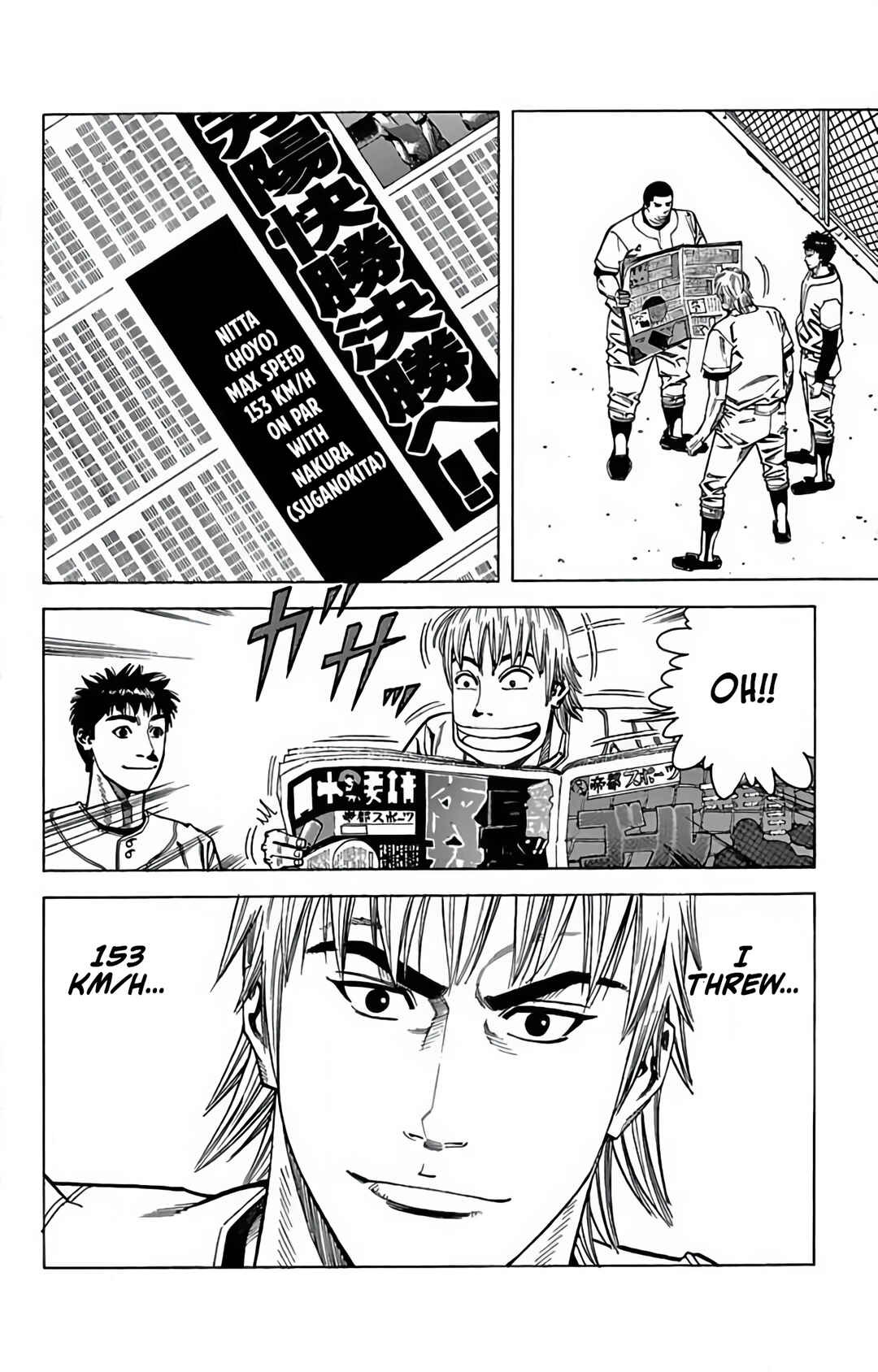 Page 32 Chapter 84 GO ANd GO