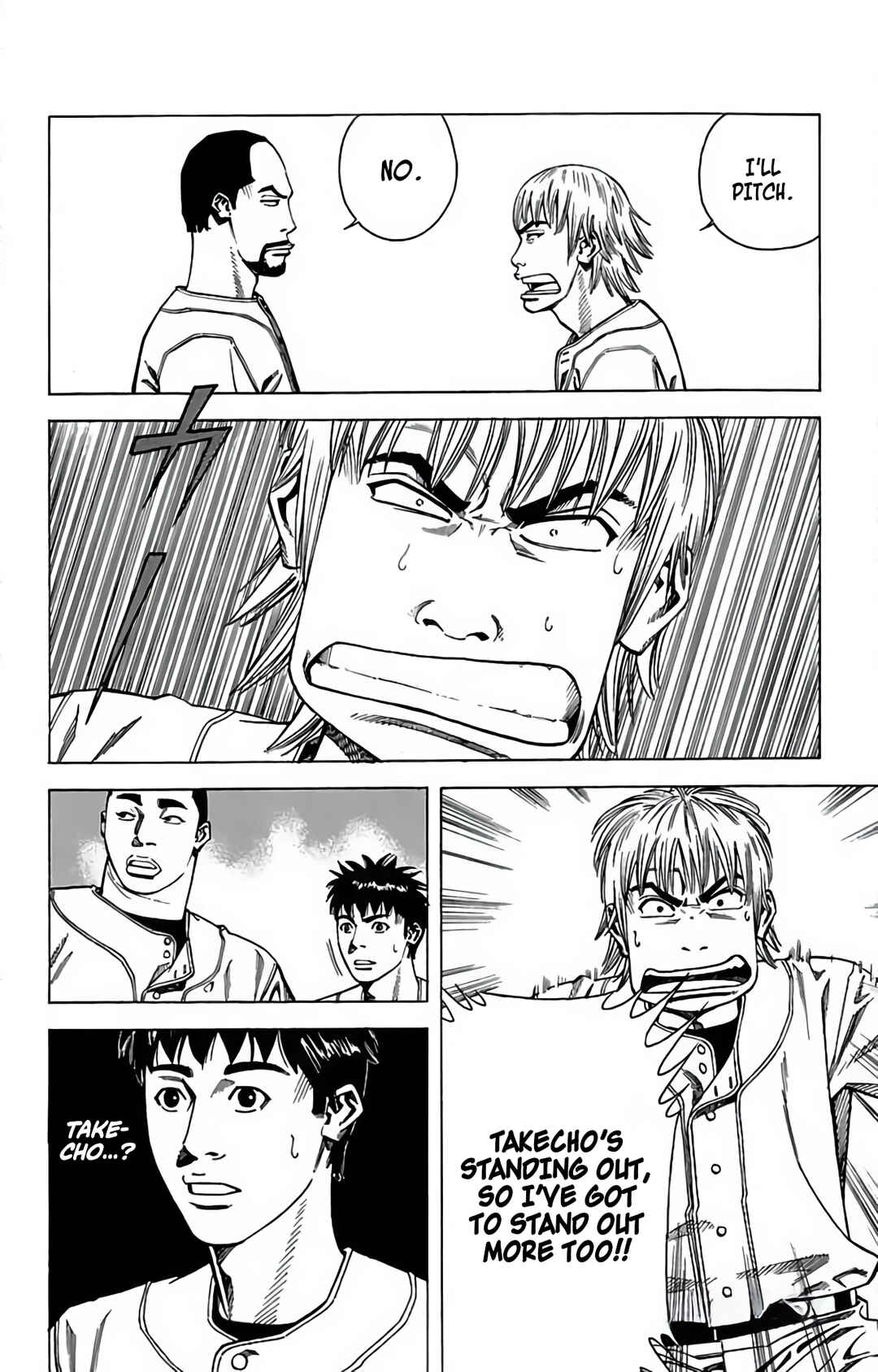 Page 38 Chapter 84 GO ANd GO