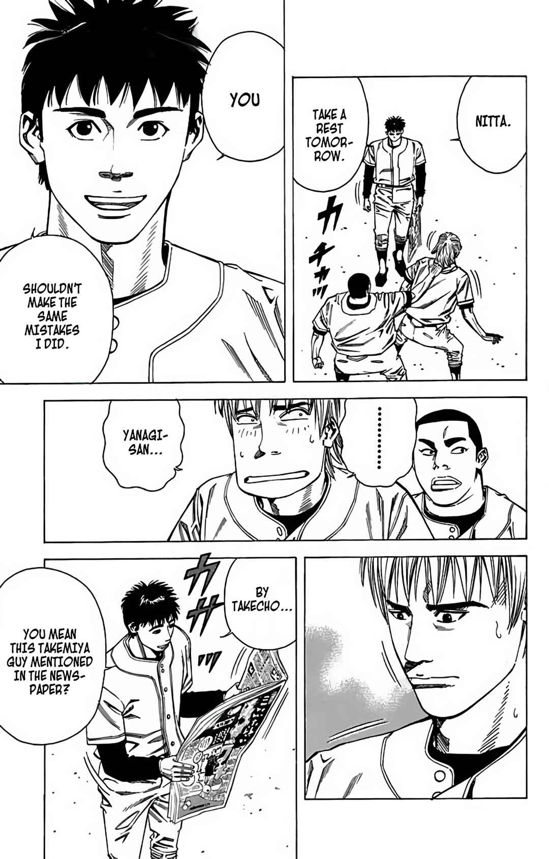 Page 41 Chapter 84 GO ANd GO