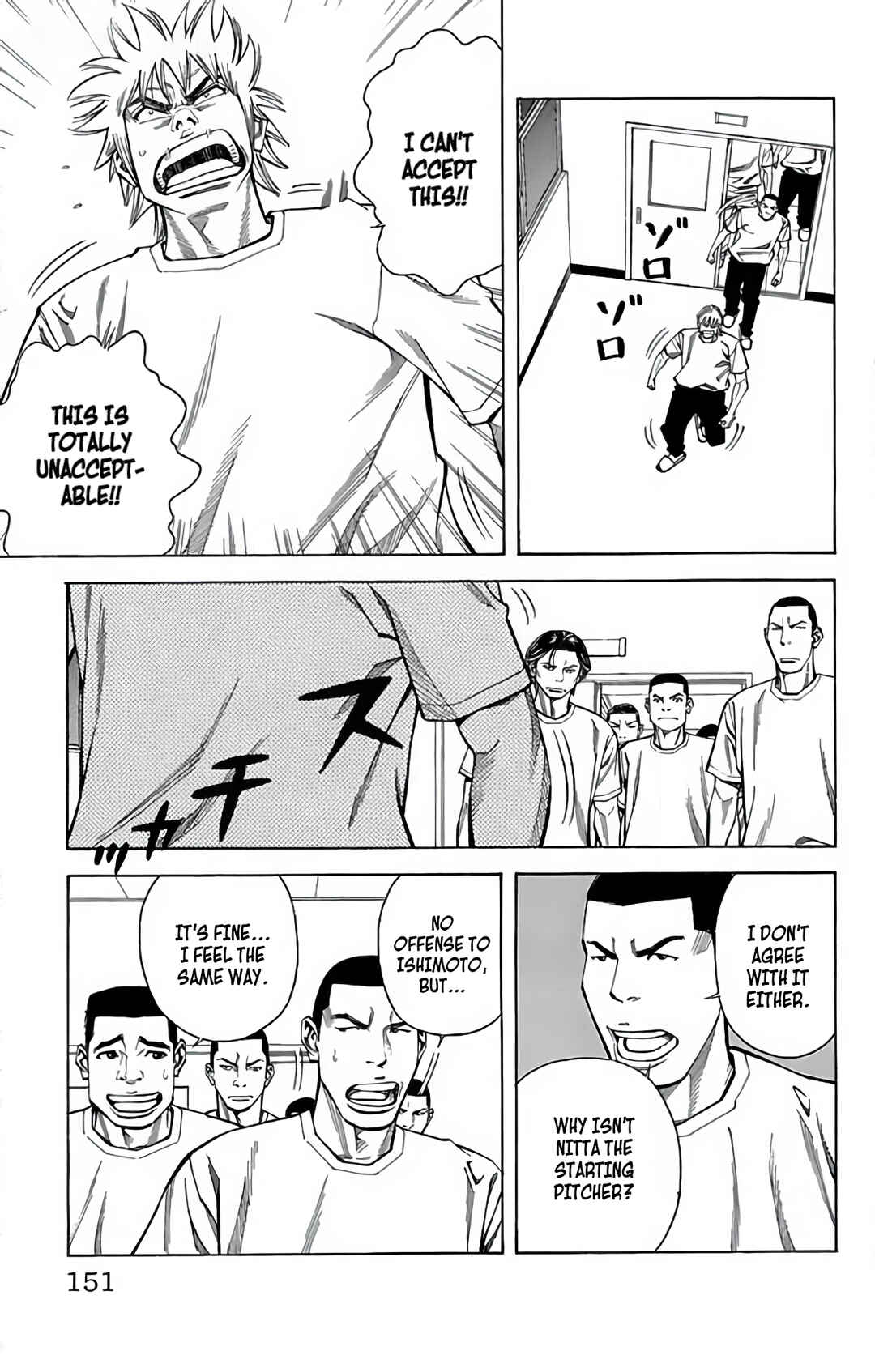 Page 11 Chapter 102 GO ANd GO